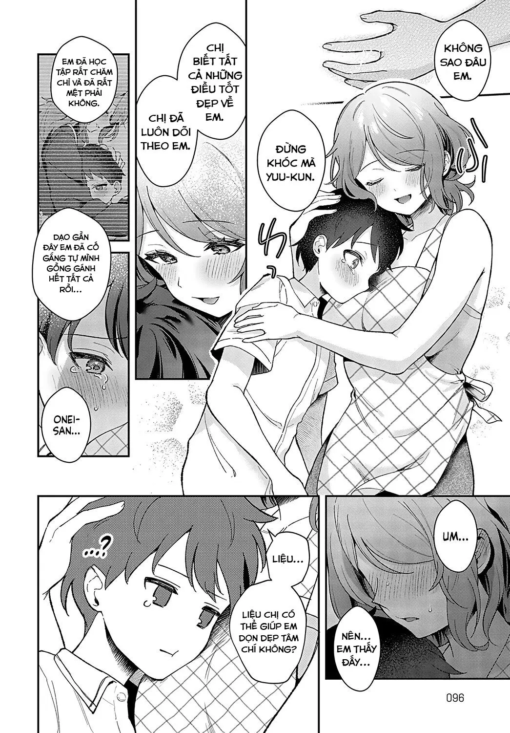 Onei-Chan to Issho - Full trang 8