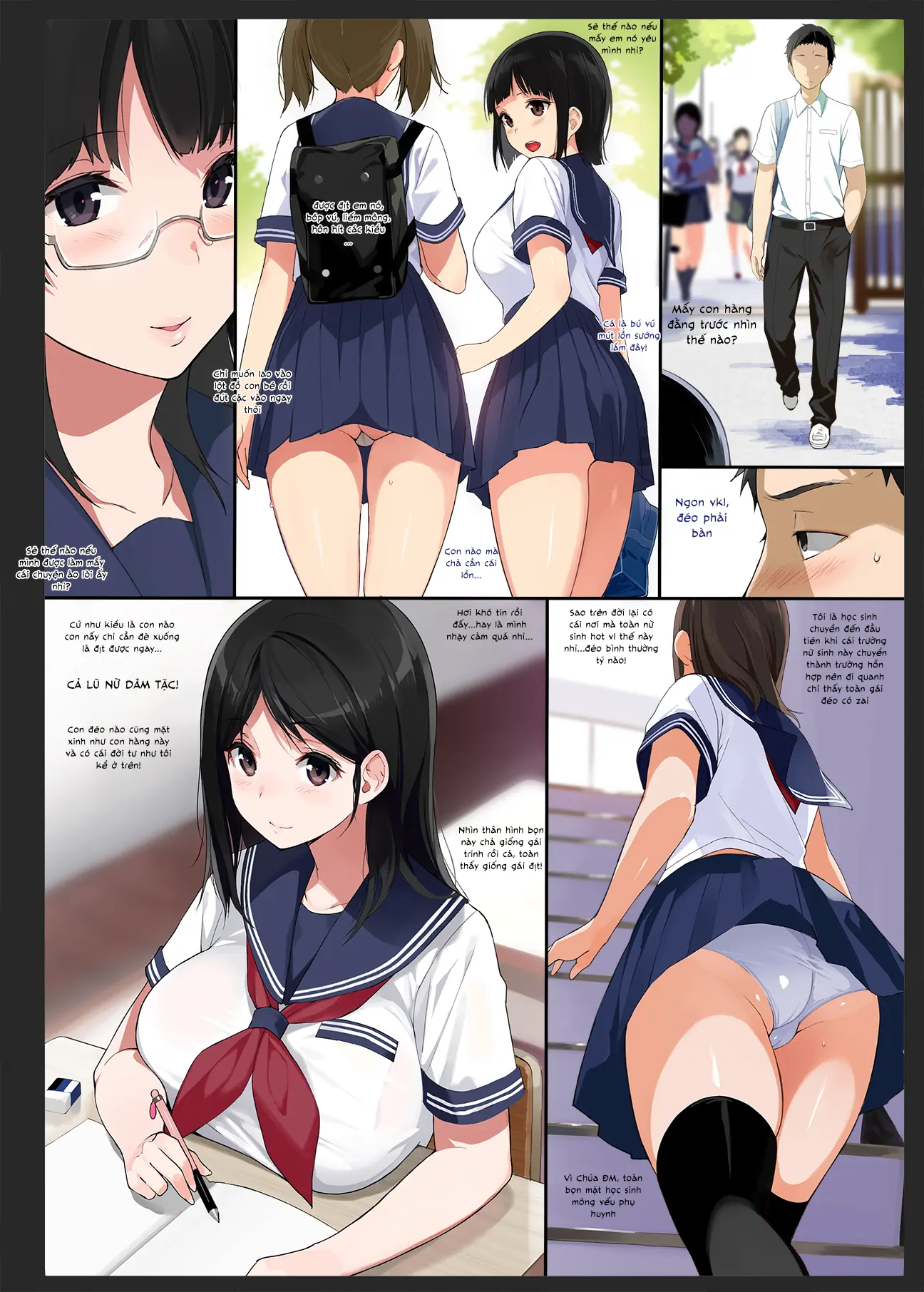 Bokura wa Yarimakuru, Kimochi Ii kara. - Full trang 3