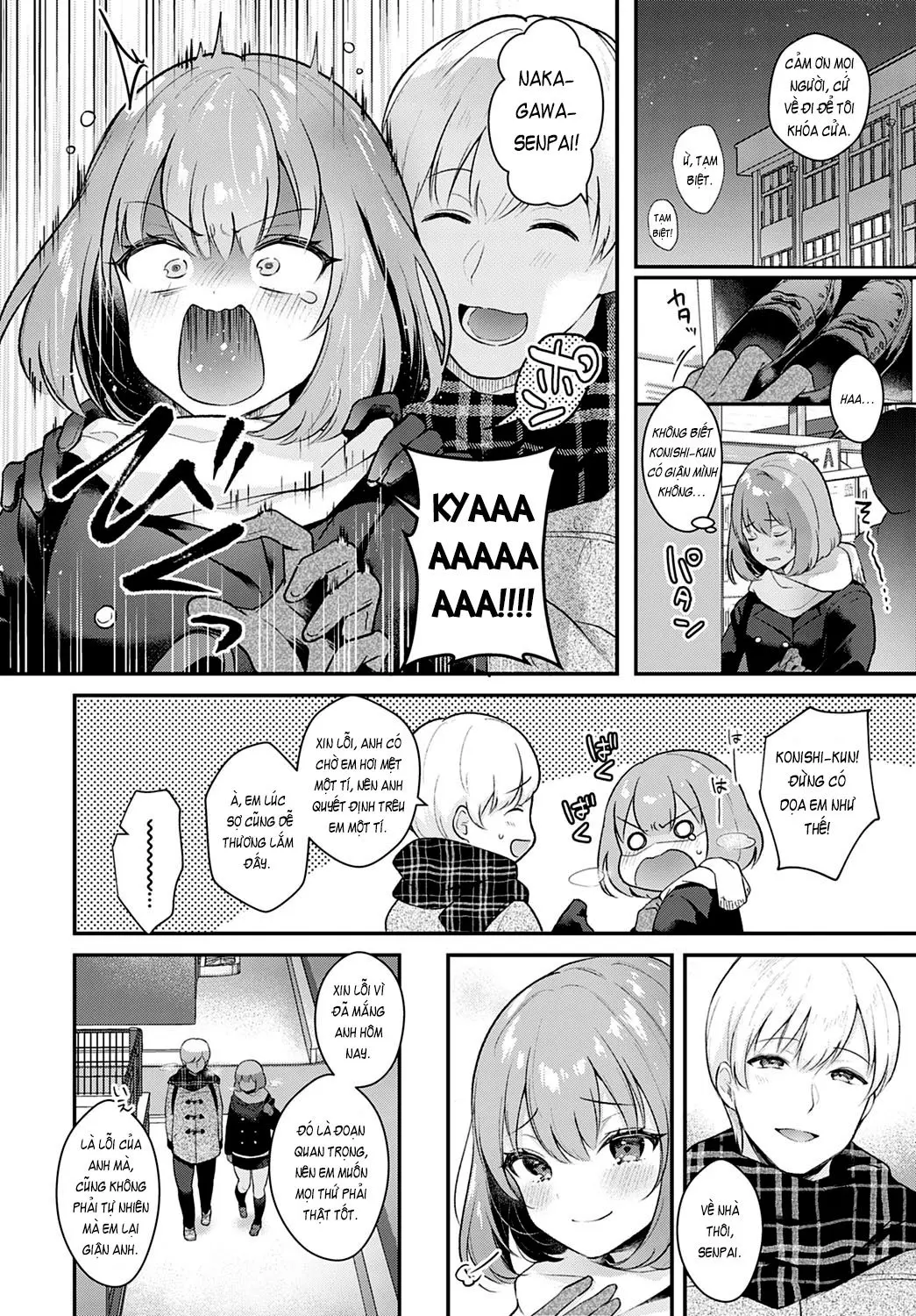Kanojo Face + Kanojo Face encore - Full trang 28