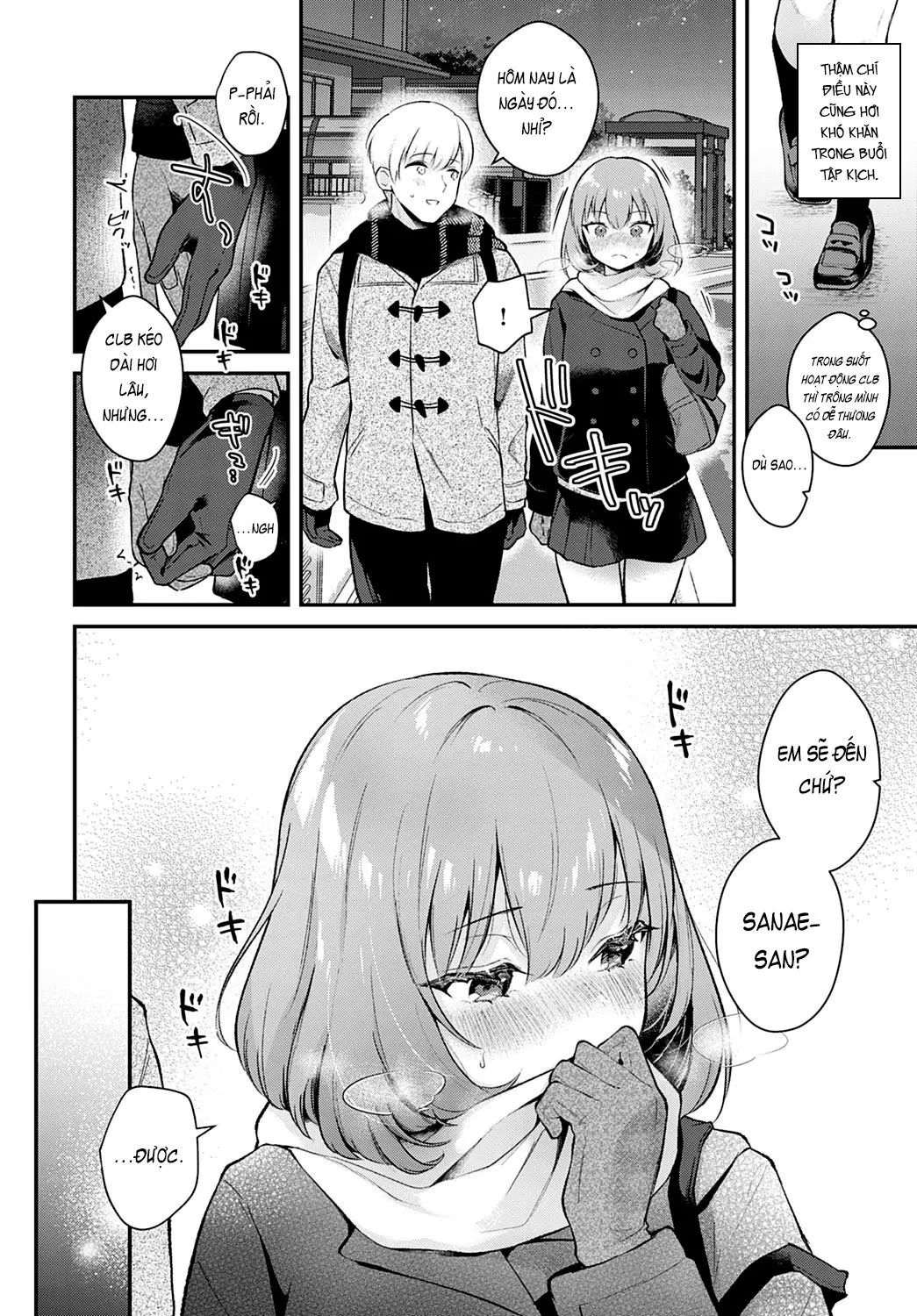 Kanojo Face + Kanojo Face encore - Full trang 30