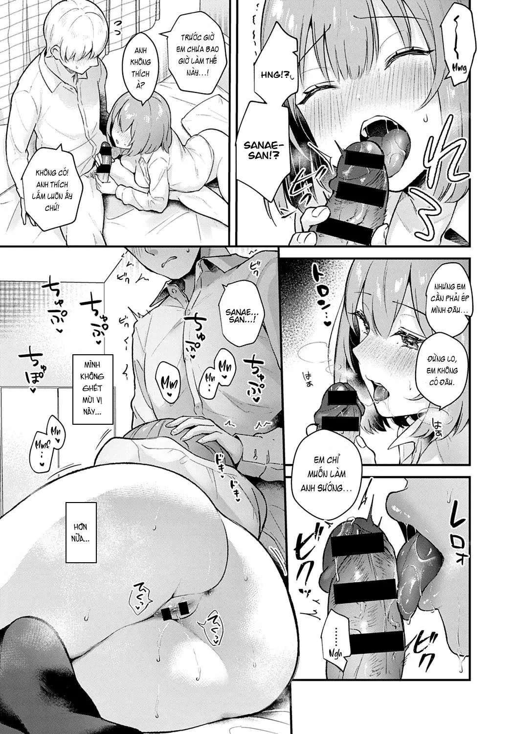 Kanojo Face + Kanojo Face encore - Full trang 37