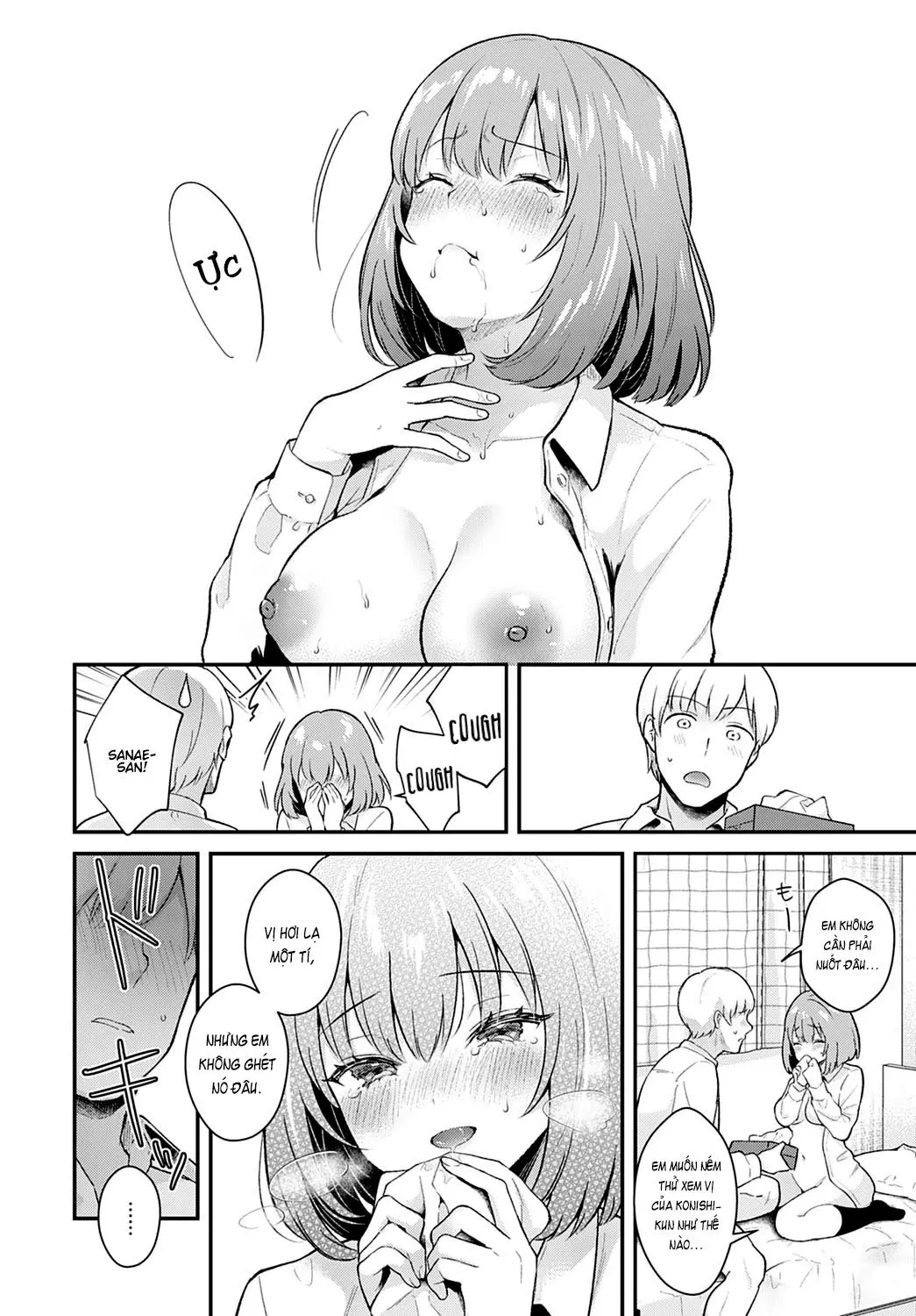 Kanojo Face + Kanojo Face encore - Full trang 40