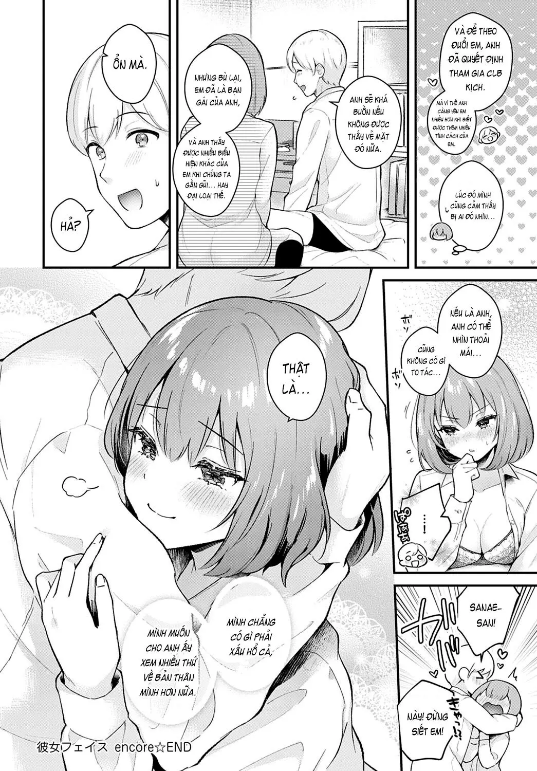 Kanojo Face + Kanojo Face encore - Full trang 50