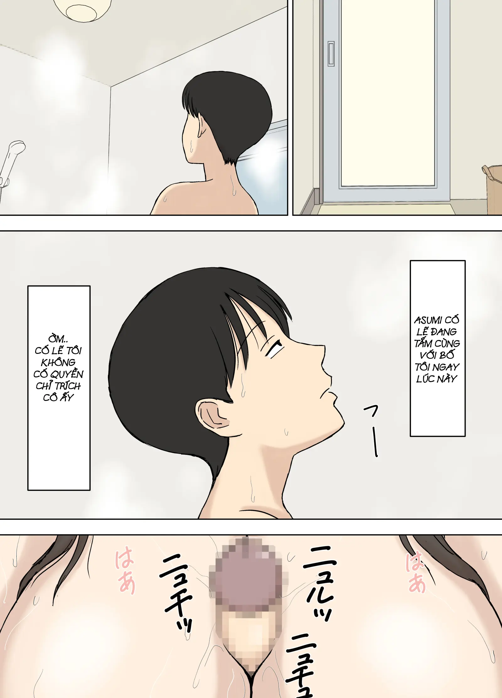 Tsuma ga Ore no Oyaji to Issho ni Furo ni Haitte irun daga.. 2 | Vợ tôi đang tắm với bố tôi... 2 - Full trang 23