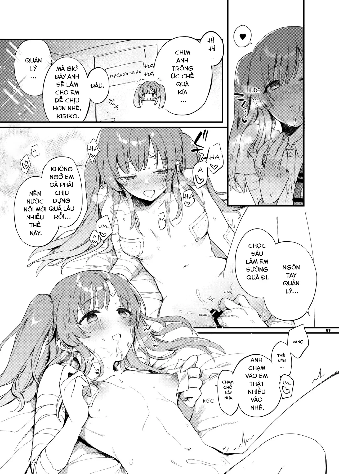 ShinyM@S Icha Love Ero Goudou SWEET COLORS - Full trang 65