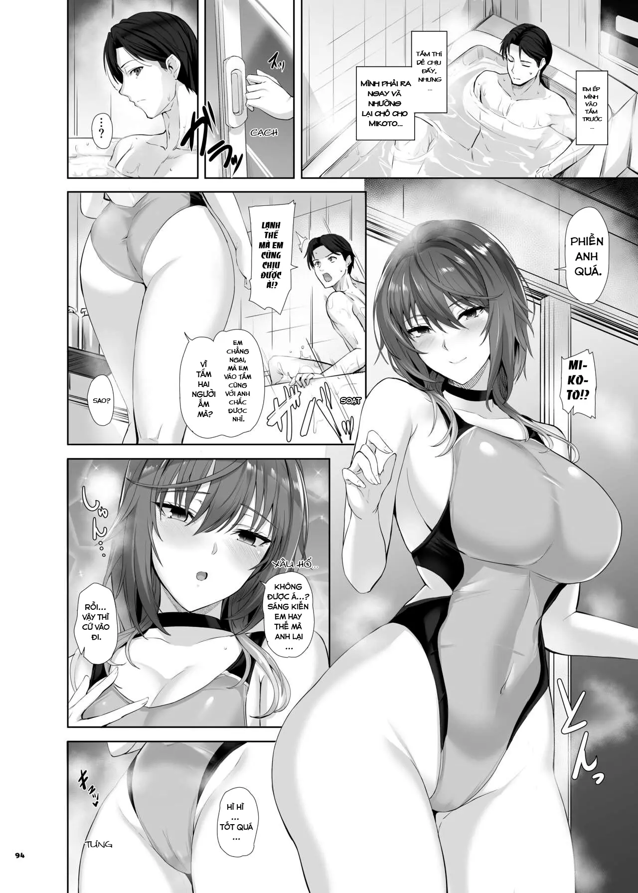 ShinyM@S Icha Love Ero Goudou SWEET COLORS - Full trang 96