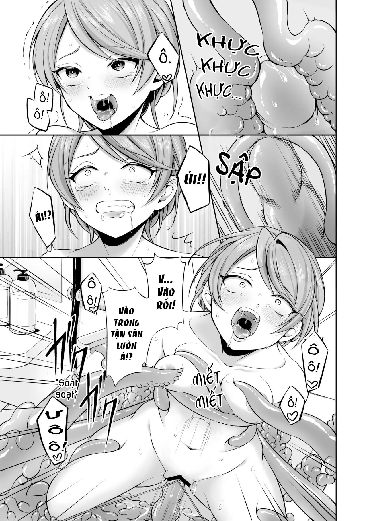 Ryoujoku Shokushu no Bathroom ~Ayashige na Otonari-san ni Moratta no wa Shokushu deshita~ - Full trang 23