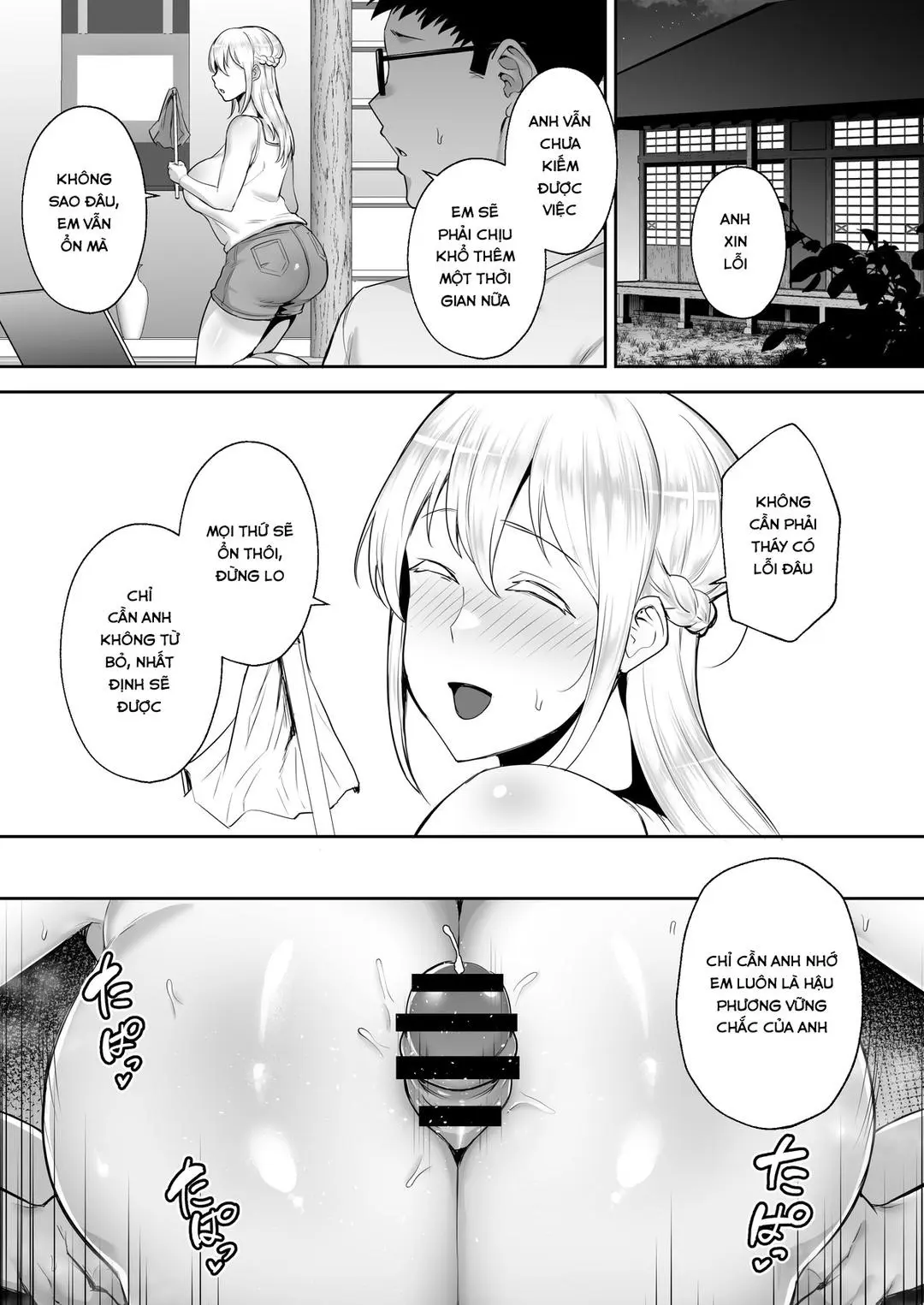Netorareta Bakunyuu Blonde Tsuma Elena -Yamato Nadeshiko ni Akogaretetara Onaho Nadeshiko ni Nattemashita w- - Full trang 19