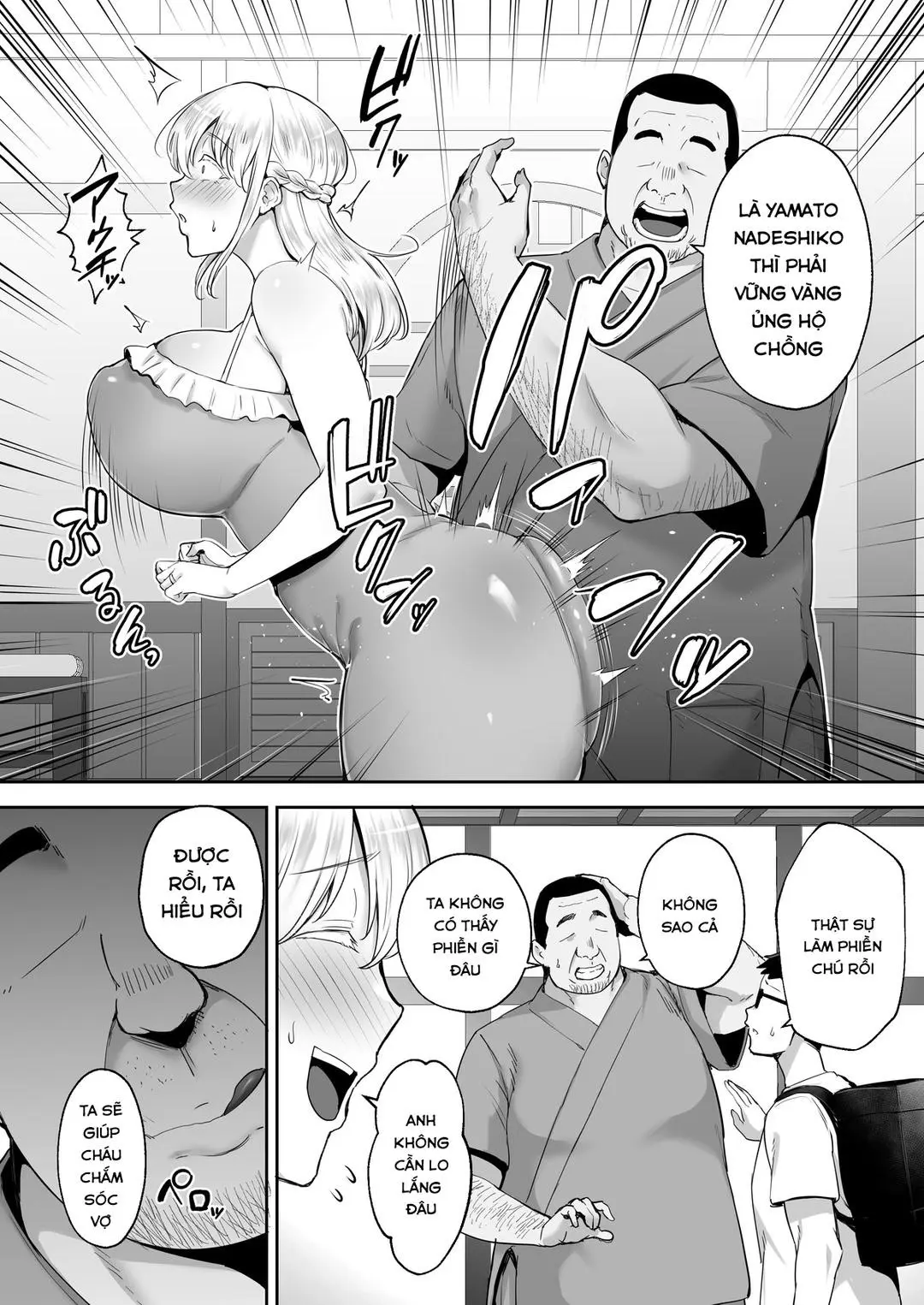 Netorareta Bakunyuu Blonde Tsuma Elena -Yamato Nadeshiko ni Akogaretetara Onaho Nadeshiko ni Nattemashita w- - Full trang 6