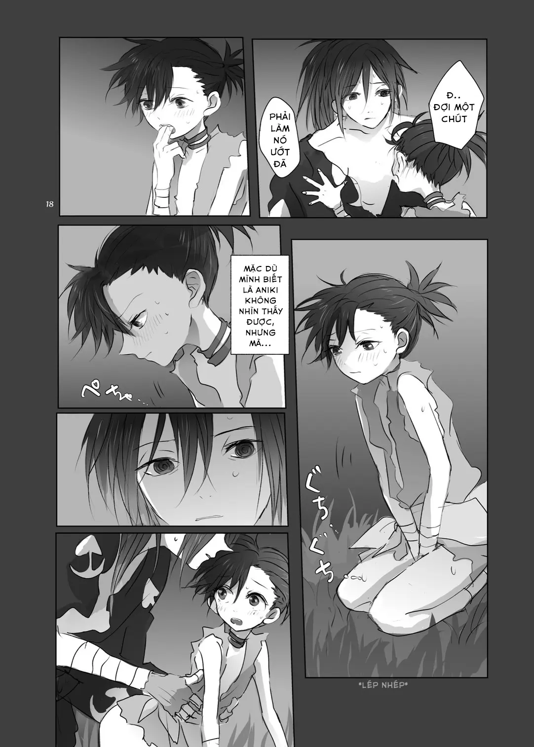 Aniki no Karada no Ichiban Chikaku. | Lần đầu thân mật cùng cơ thể của Aniki - Full trang 17