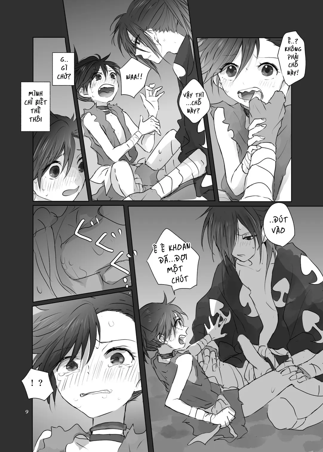 Aniki no Karada no Ichiban Chikaku. | Lần đầu thân mật cùng cơ thể của Aniki - Full trang 8