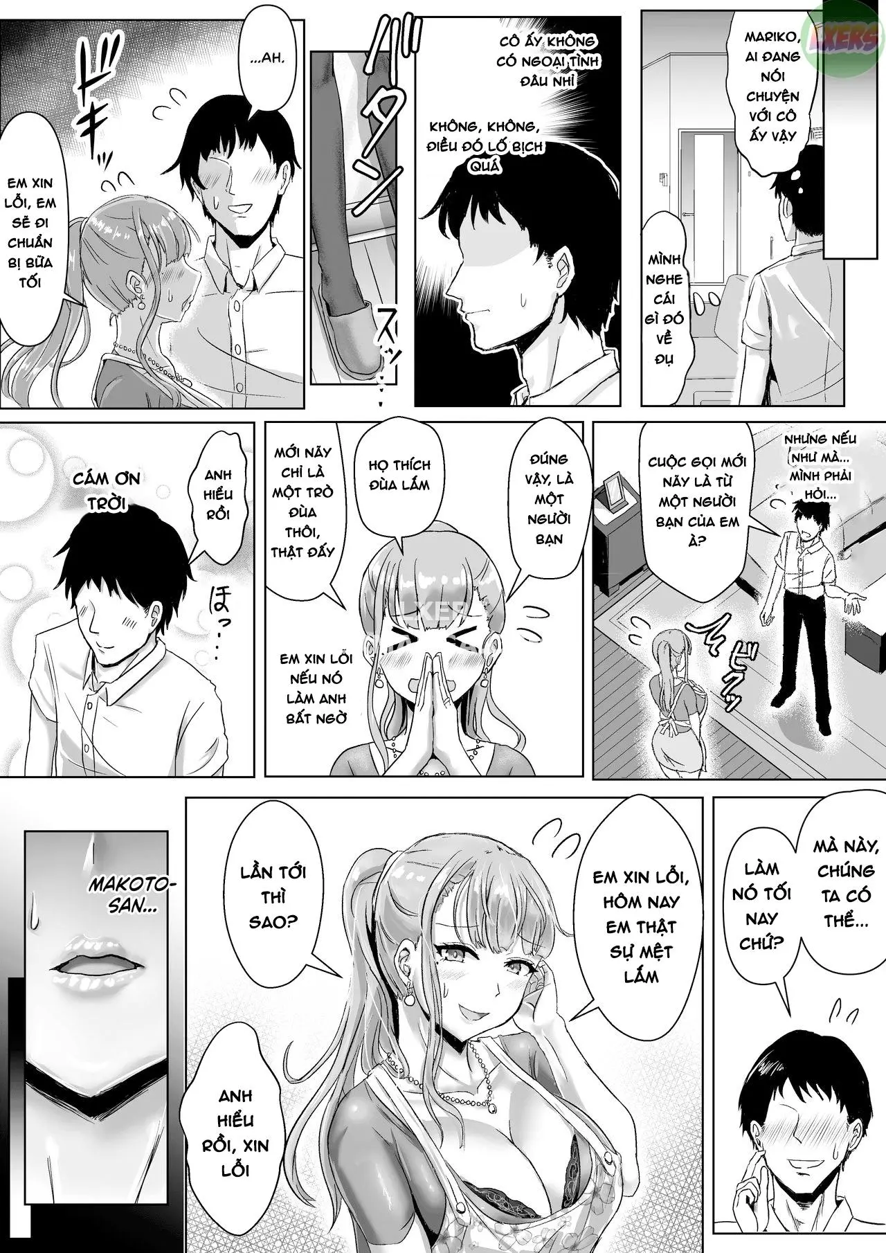 Tsuma ga Midareta Sugata o Boku wa Shiranai - Full trang 26