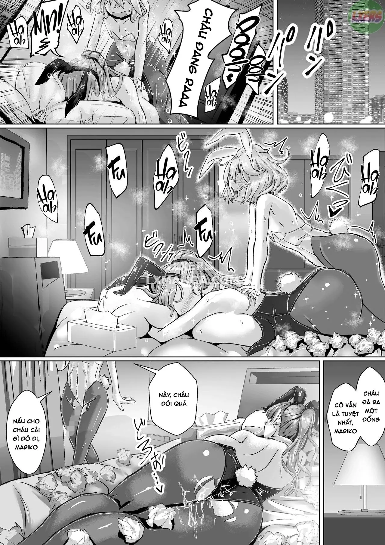 Tsuma ga Midareta Sugata o Boku wa Shiranai - Full trang 37