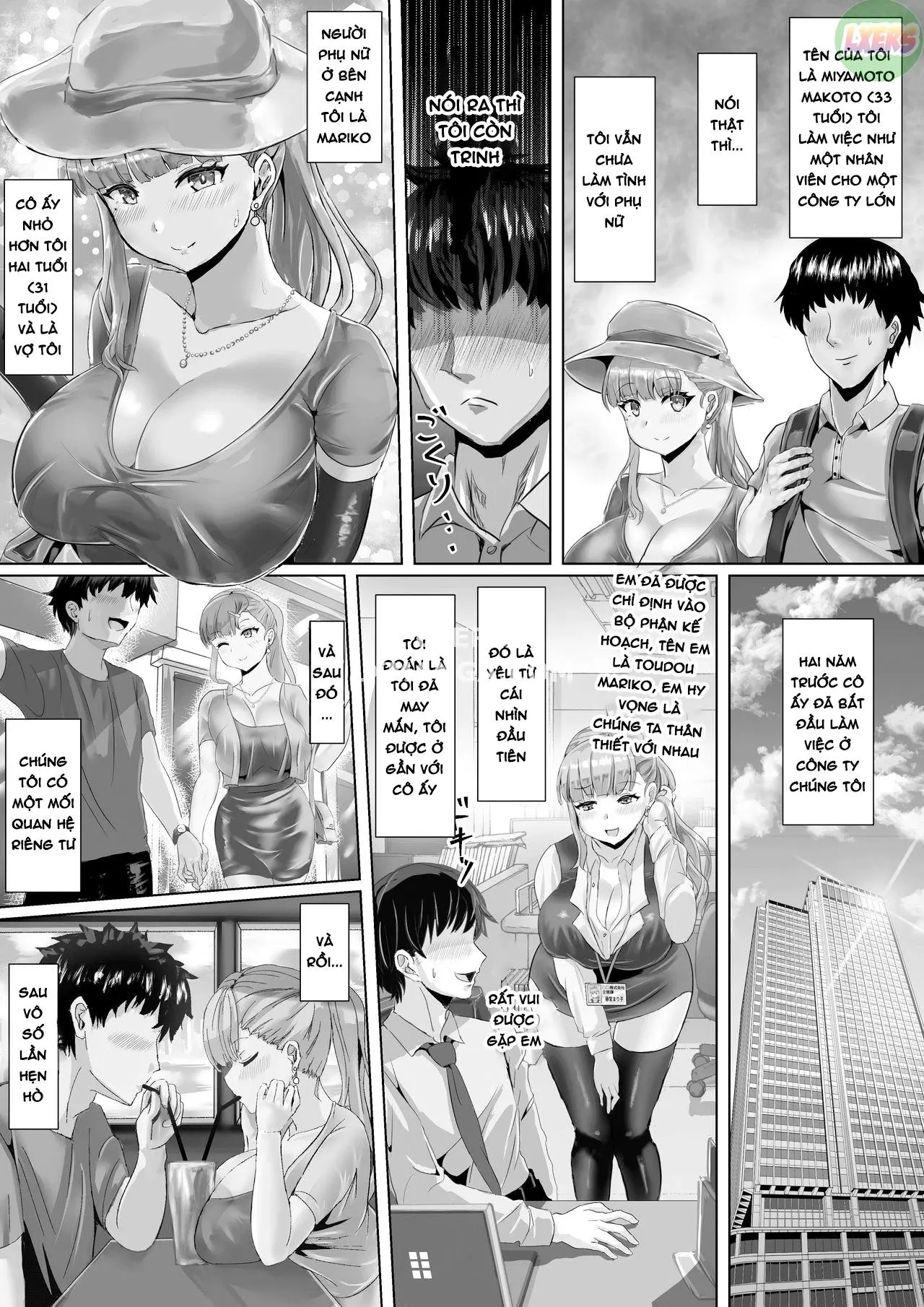 Tsuma ga Midareta Sugata o Boku wa Shiranai - Full trang 4