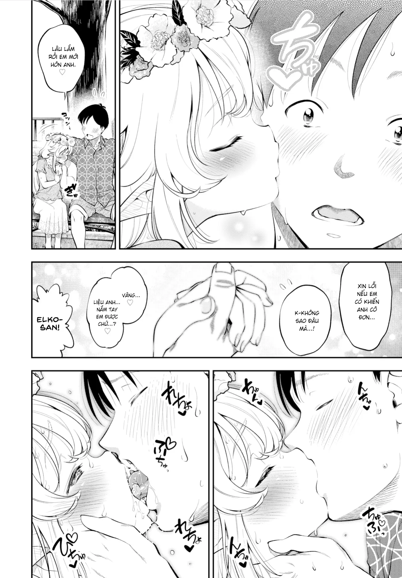 Cô Vợ Elf Loli Đã 2̶0̶9̶ - Full trang 24