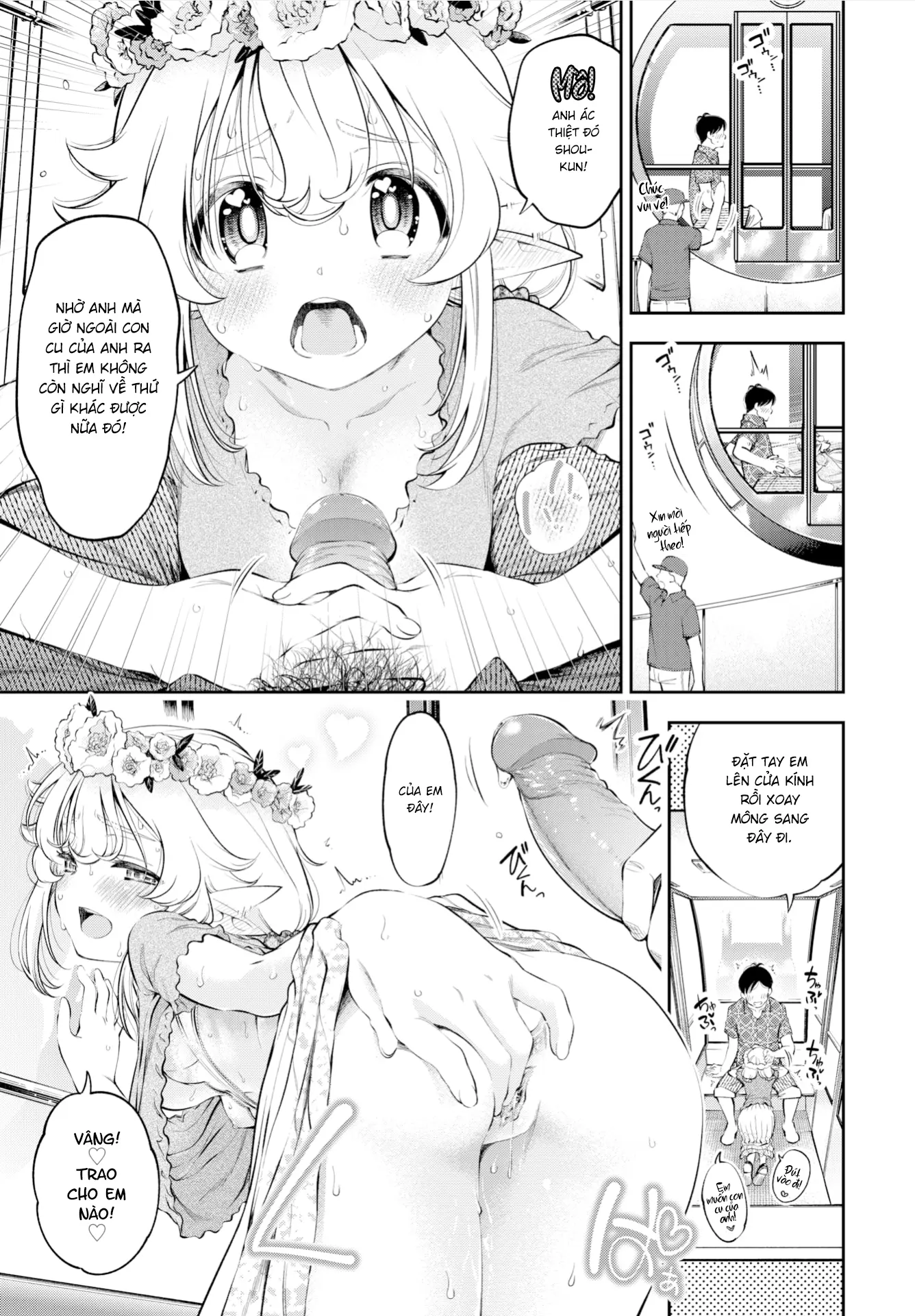 Cô Vợ Elf Loli Đã 2̶0̶9̶ - Full trang 33