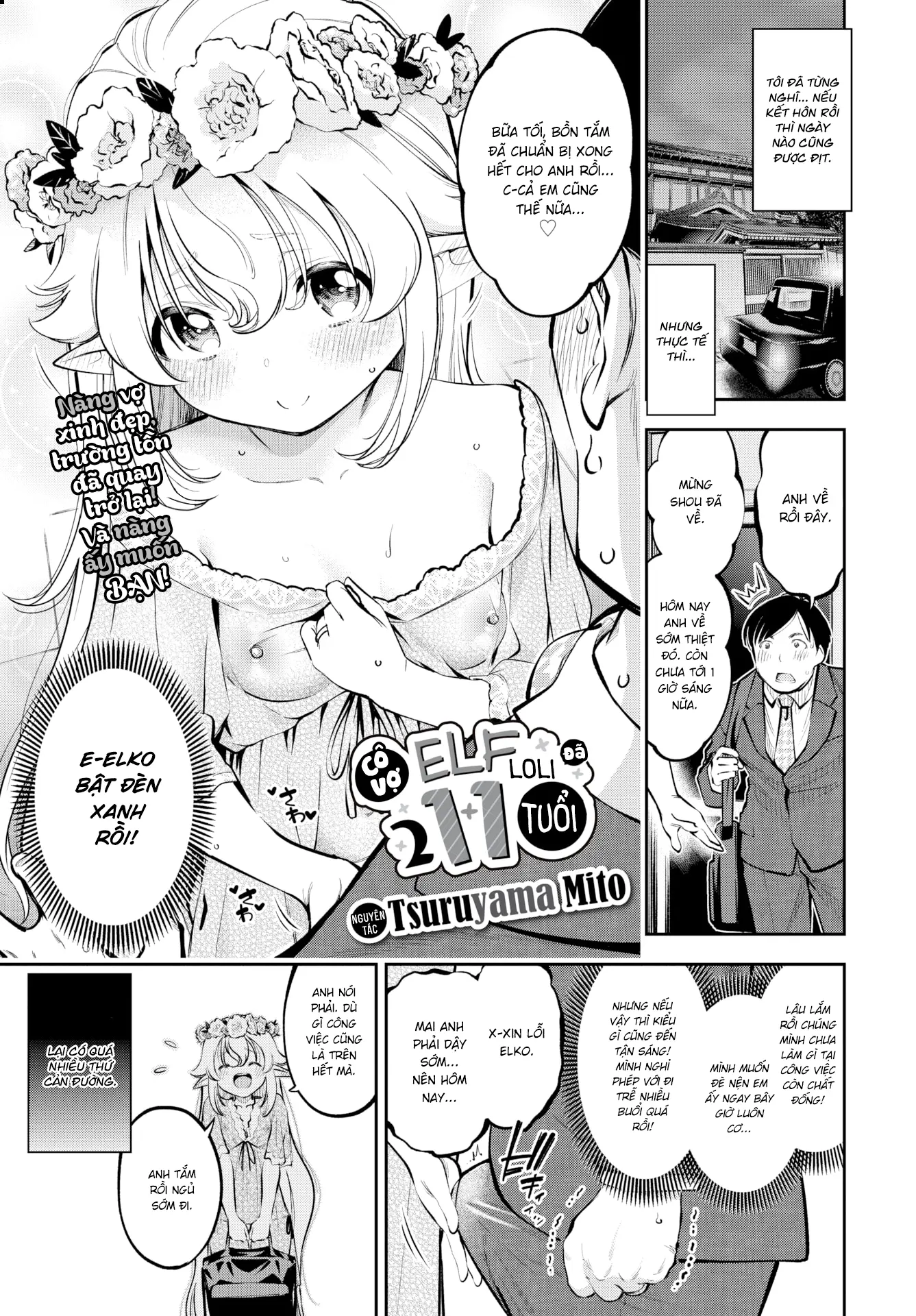 Cô Vợ Elf Loli Đã 2̶0̶9̶ - Full trang 43