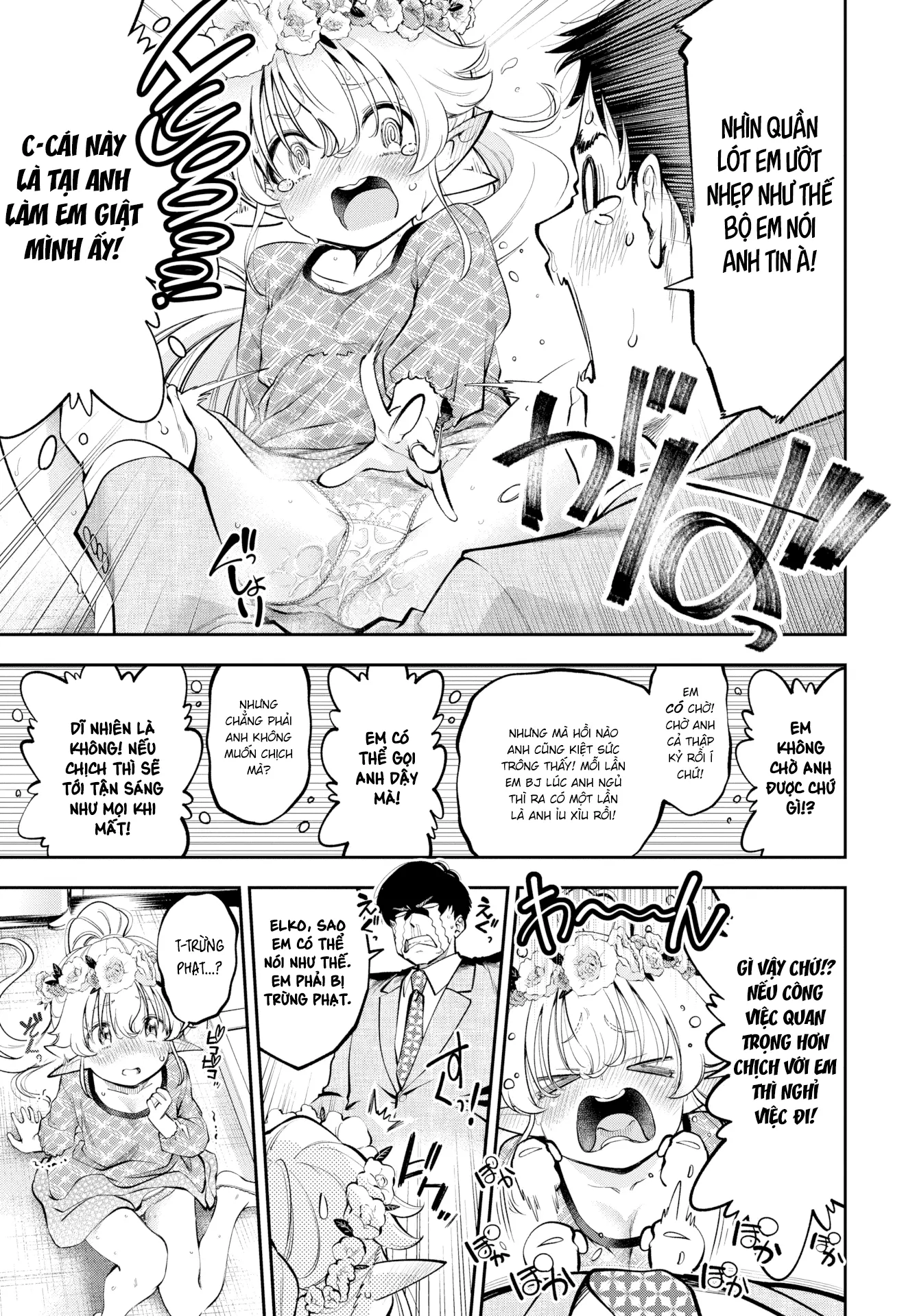 Cô Vợ Elf Loli Đã 2̶0̶9̶ - Full trang 53