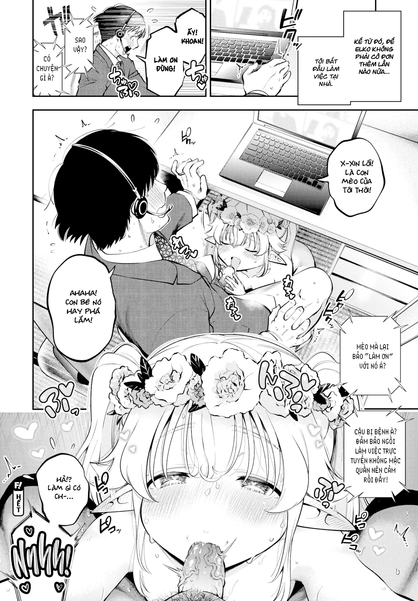 Cô Vợ Elf Loli Đã 2̶0̶9̶ - Full trang 68