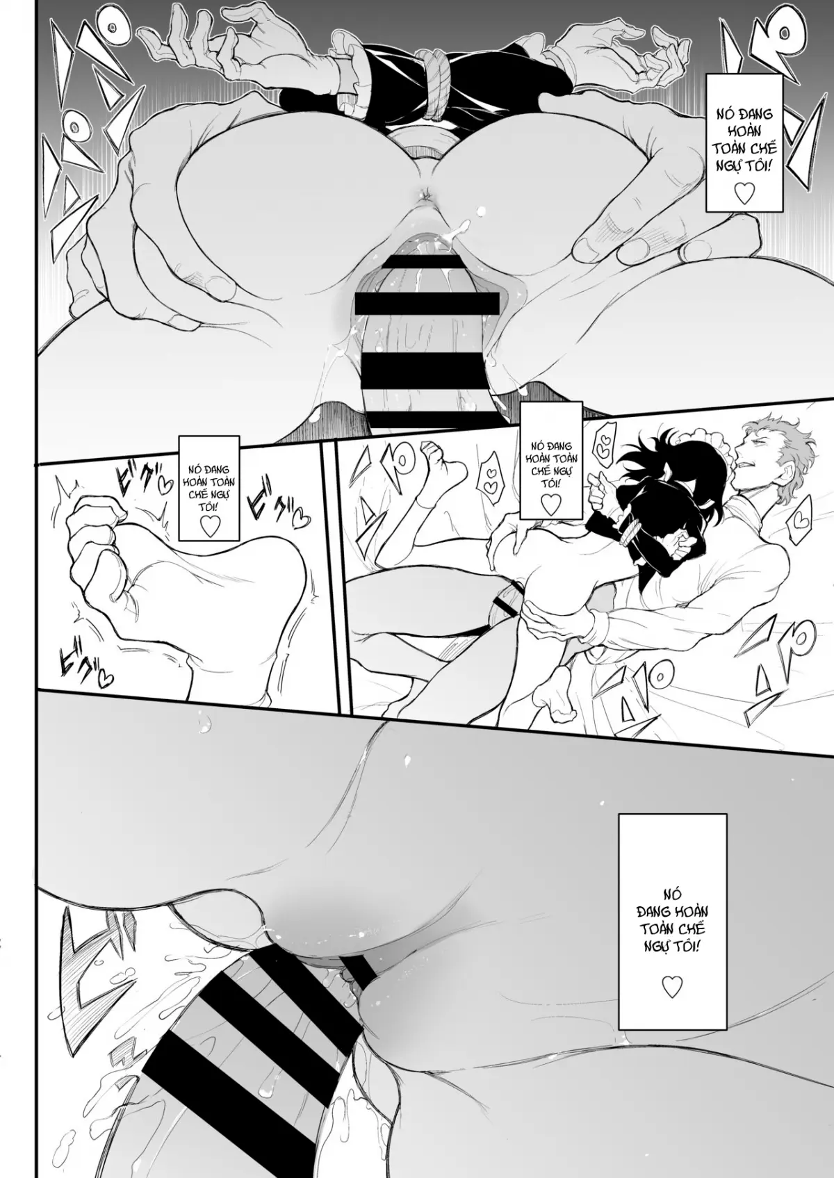 Maid Kyouiku: Botsuraku Kizoku Rurikawa Tsubaki (Vietnamese) 1-3 - Full trang 48
