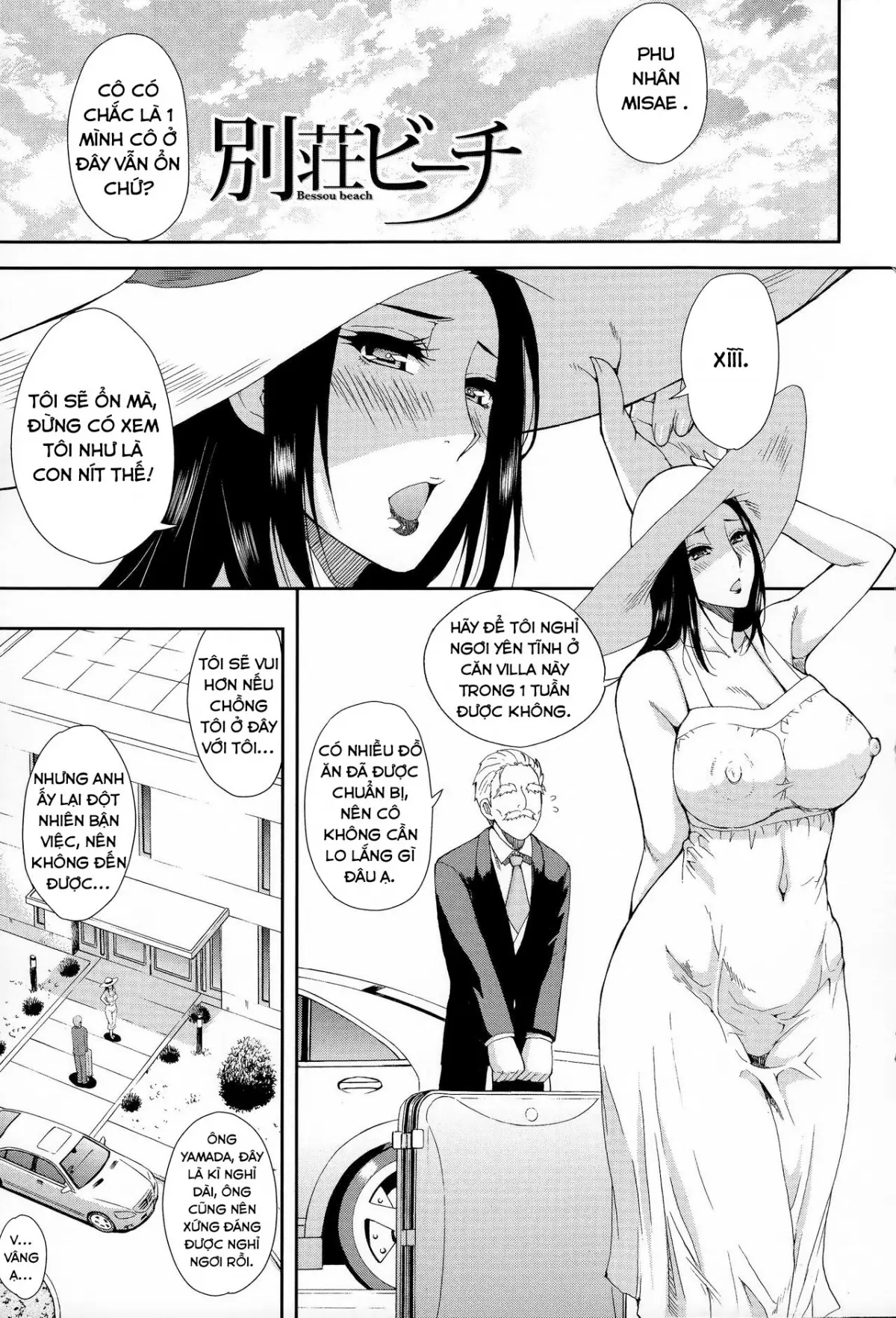 0_tổng_hợp_ảnh_minh_họa - Full trang 20
