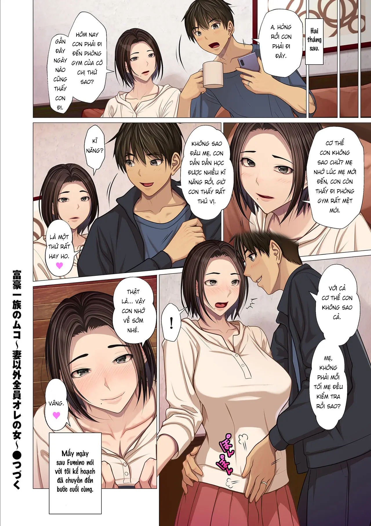 Fugou Ichizoku no Muko ~Tsuma Igai Zenin Ore no Onna - Full trang 120