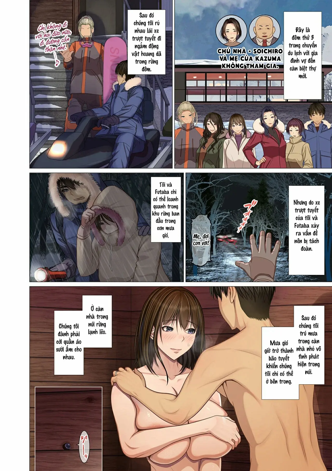Fugou Ichizoku no Muko ~Tsuma Igai Zenin Ore no Onna - Full trang 122