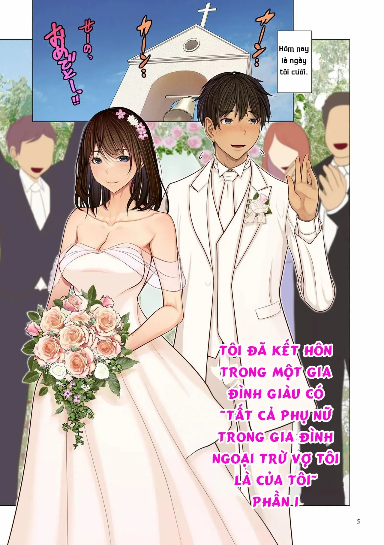 Fugou Ichizoku no Muko ~Tsuma Igai Zenin Ore no Onna - Full trang 3