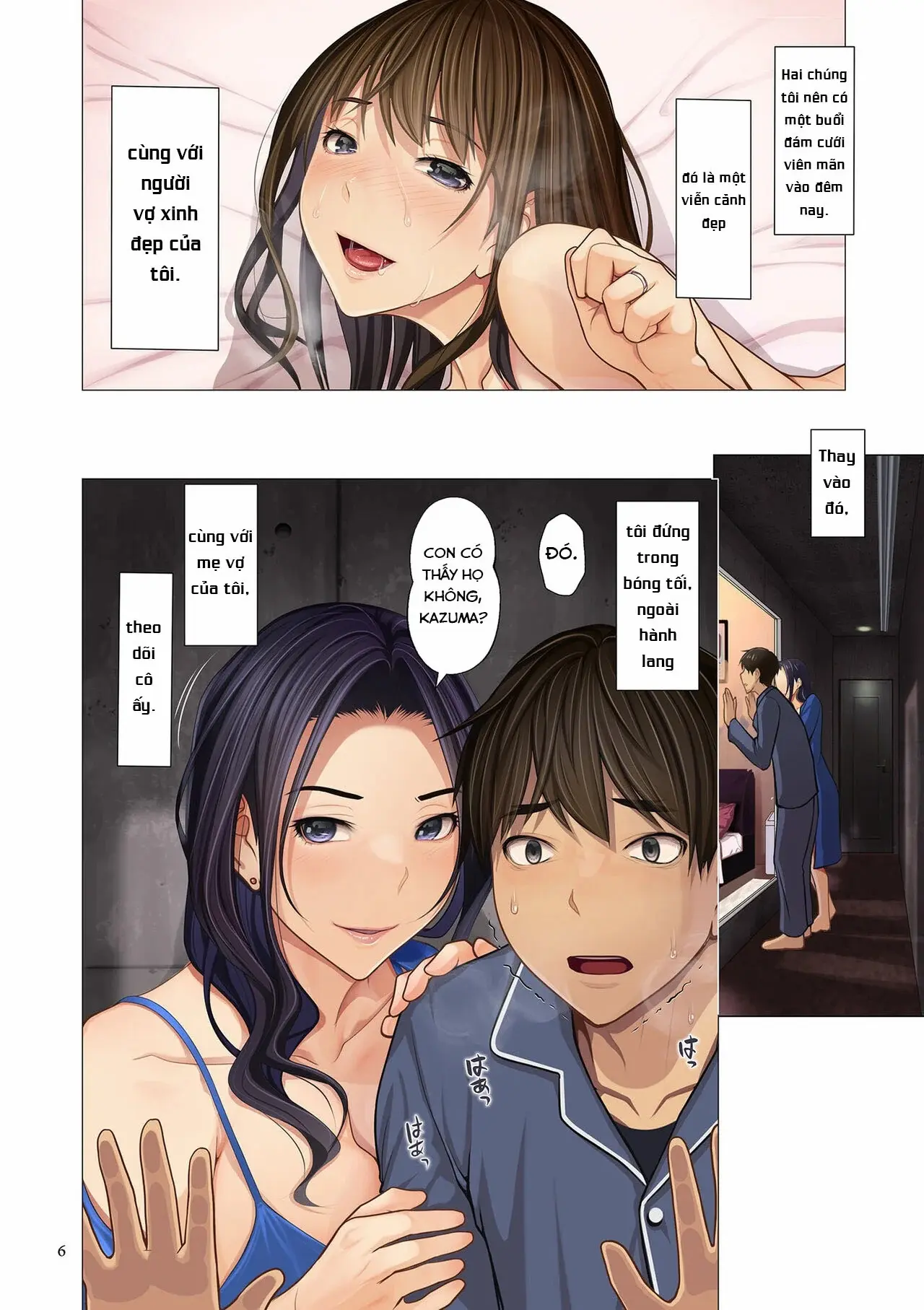 Fugou Ichizoku no Muko ~Tsuma Igai Zenin Ore no Onna - Full trang 4
