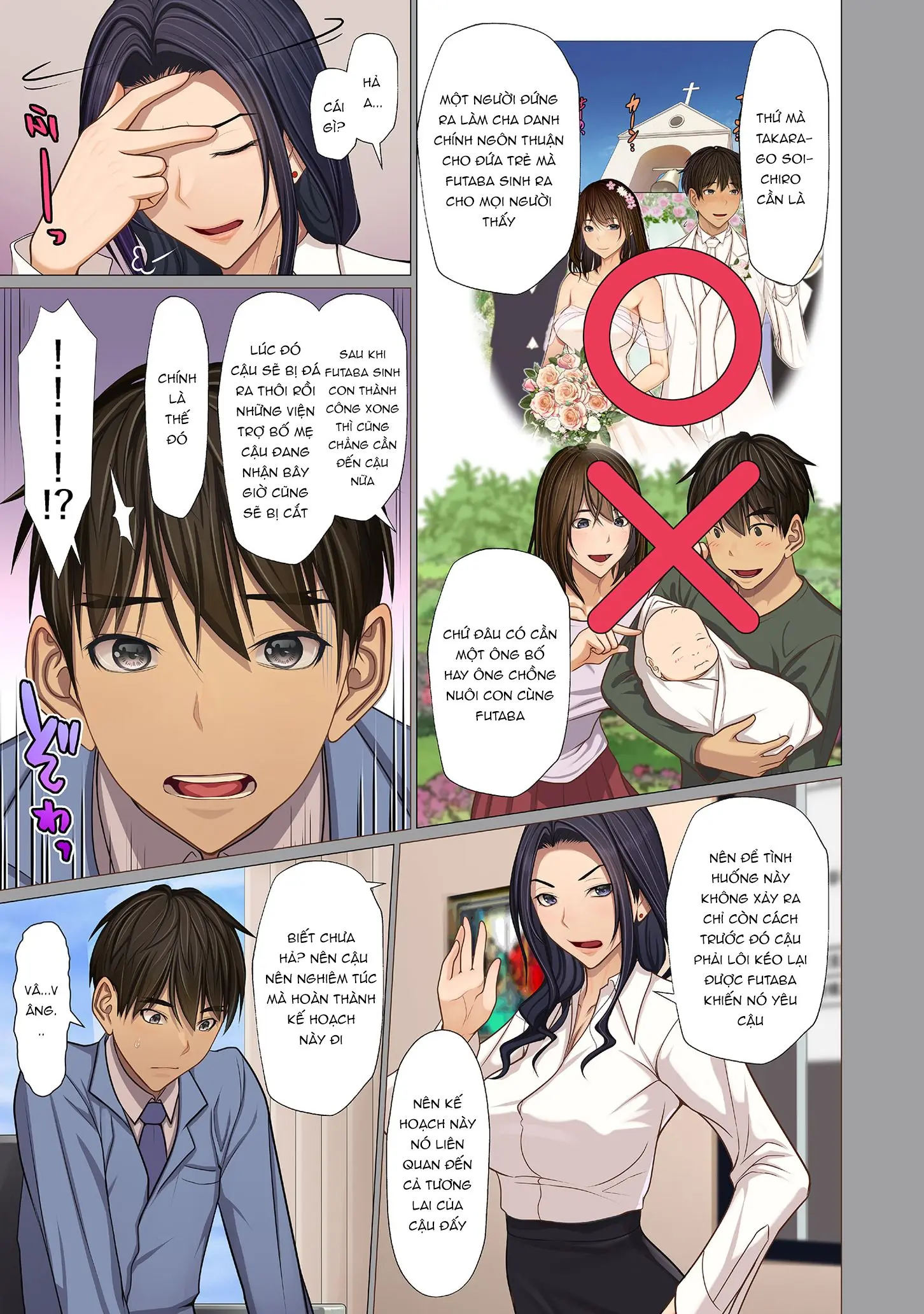 Fugou Ichizoku no Muko ~Tsuma Igai Zenin Ore no Onna - Full trang 87