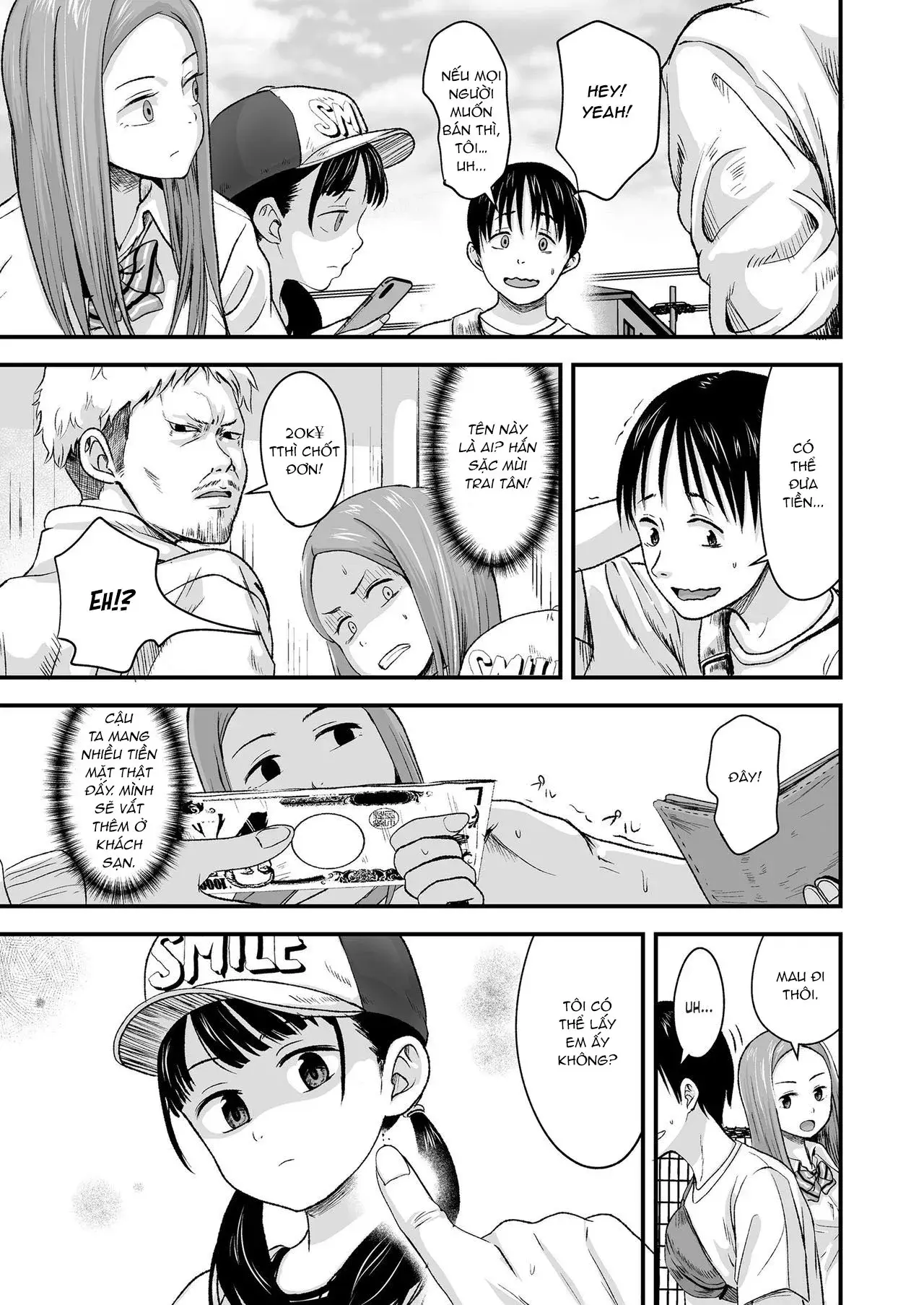 Ouri Kudasai! Takaku Kaimasu! - Full trang 5