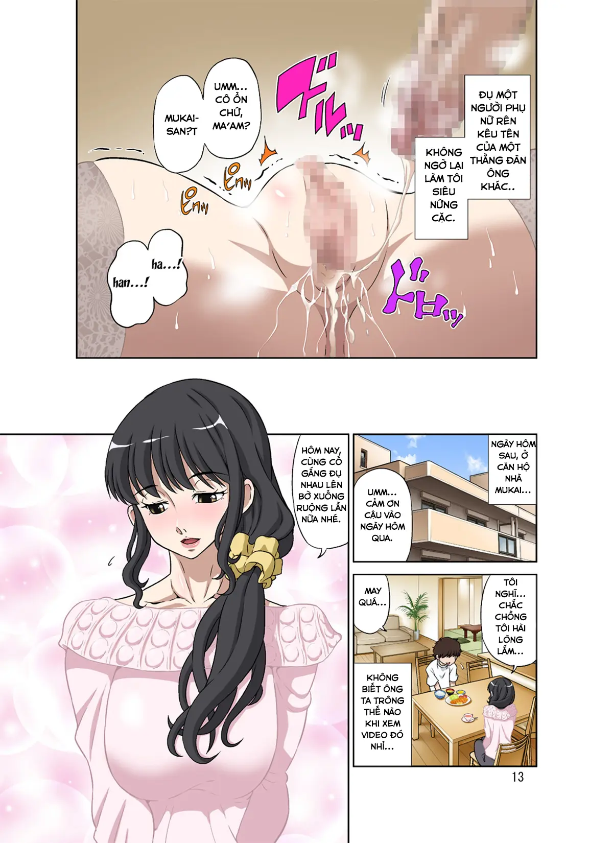 Hitozuma Miyuki-san ni Otto Kounin de Mainichi Tanetsuke Sex - Full trang 13