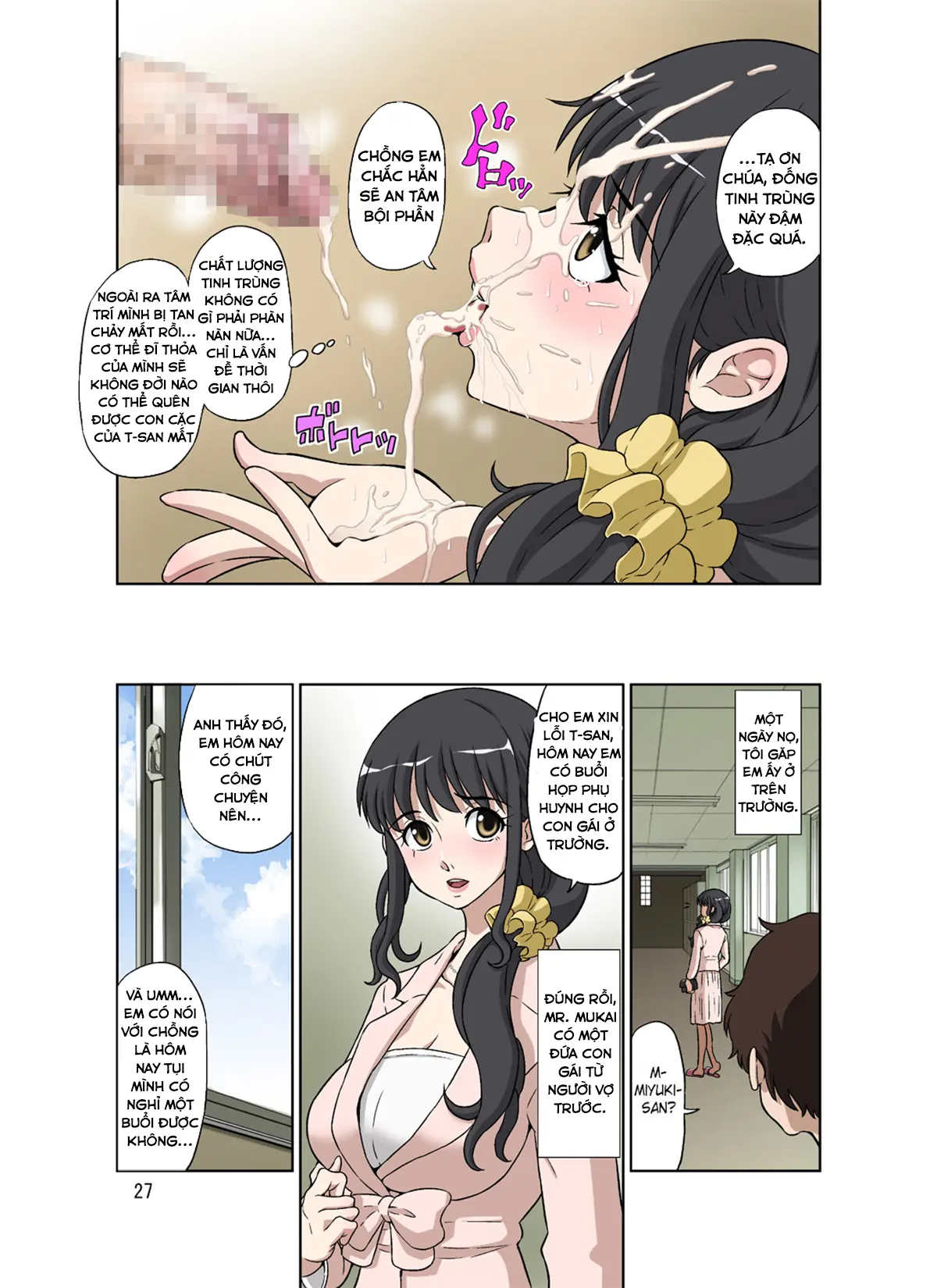 Hitozuma Miyuki-san ni Otto Kounin de Mainichi Tanetsuke Sex - Full trang 27