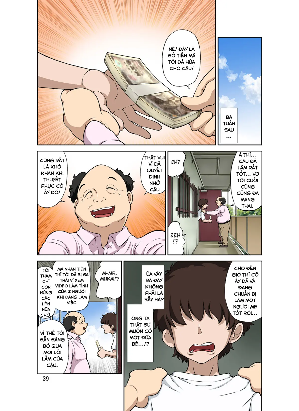 Hitozuma Miyuki-san ni Otto Kounin de Mainichi Tanetsuke Sex - Full trang 39