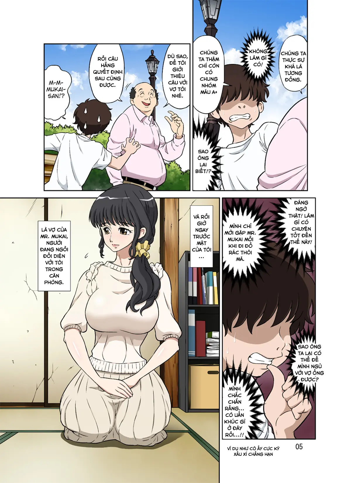 Hitozuma Miyuki-san ni Otto Kounin de Mainichi Tanetsuke Sex - Full trang 5