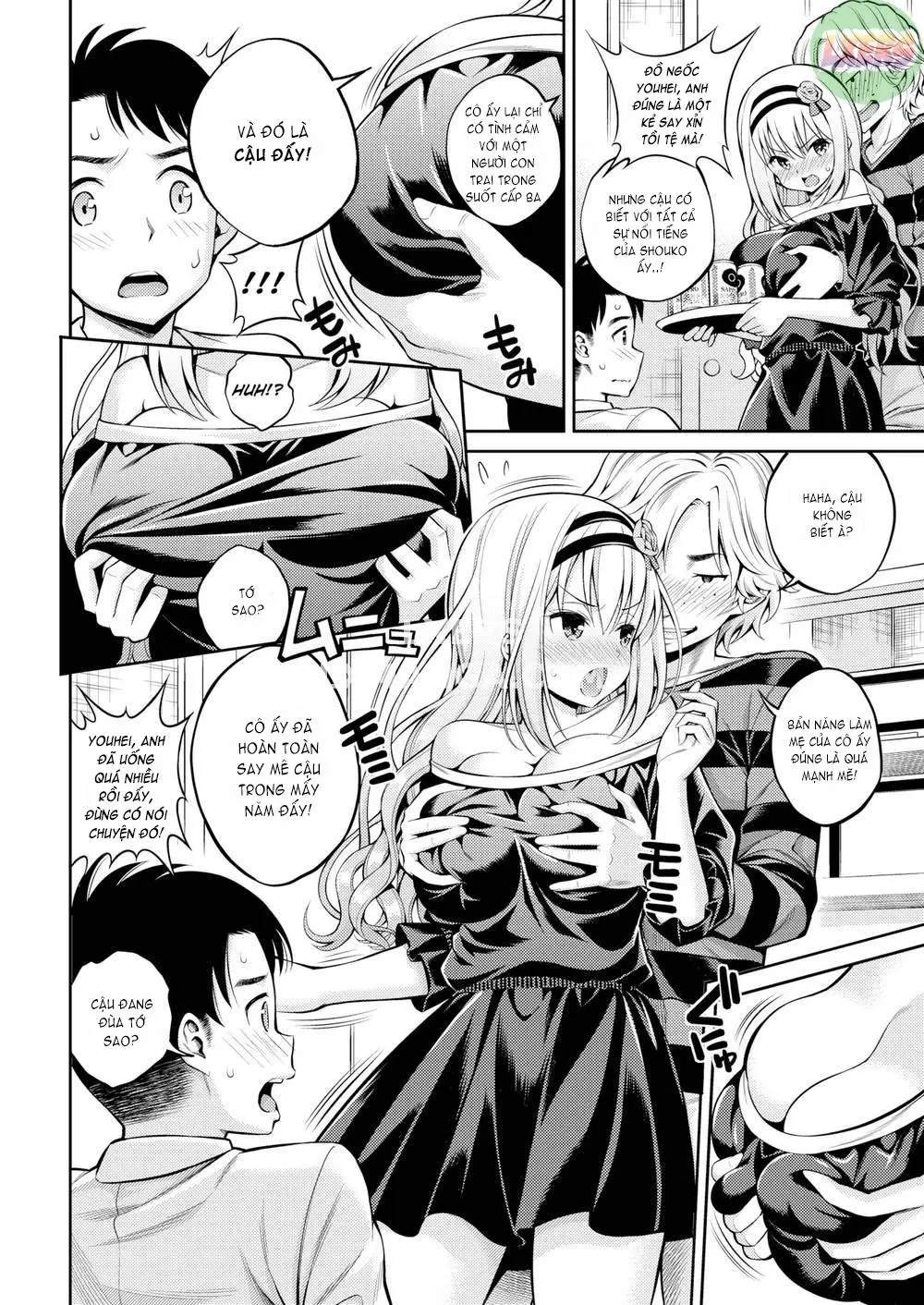 Pure Love Revenge - Full trang 6