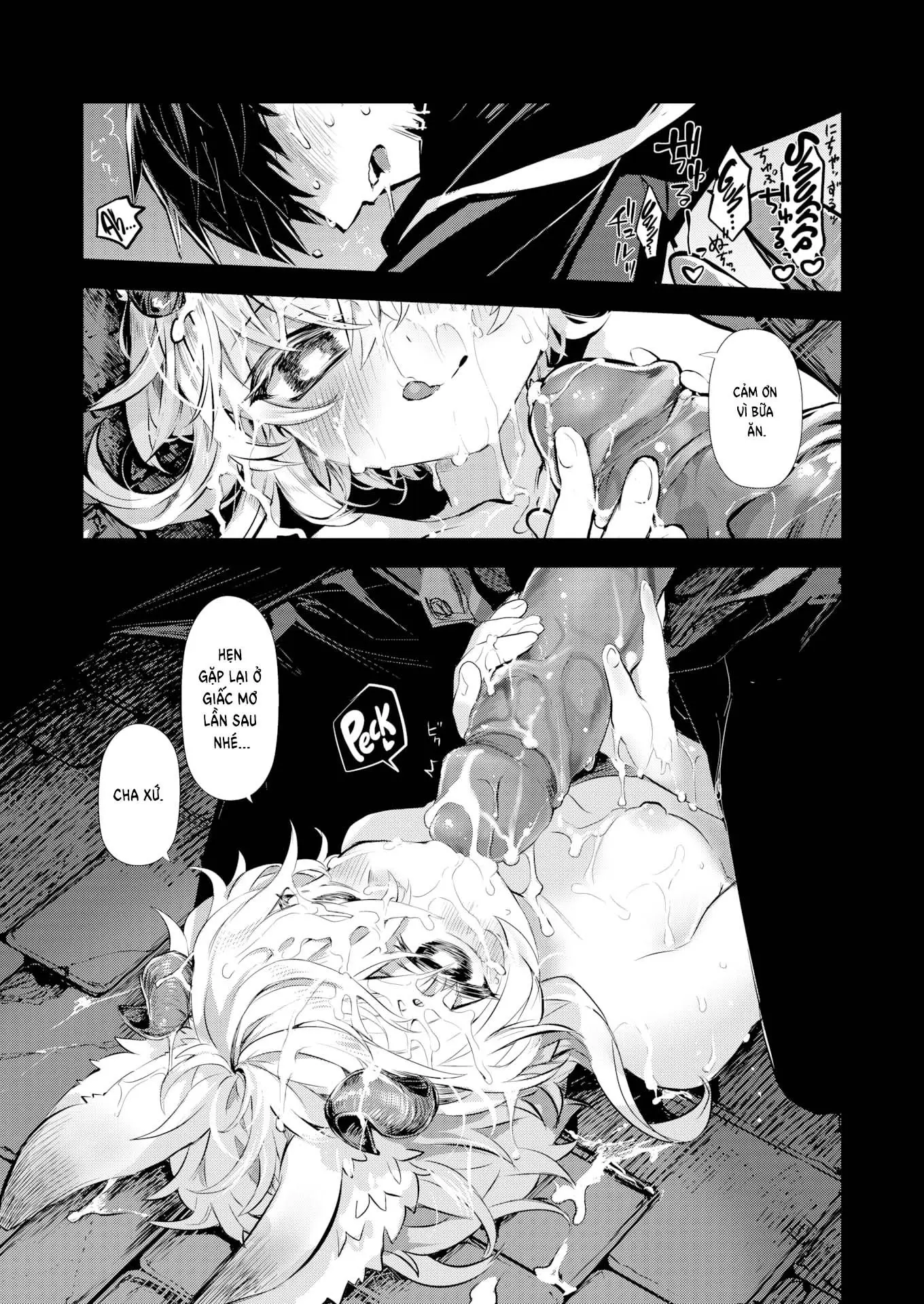 Yume Okasu Luxuria Zenpen (uncensored) - Full trang 15