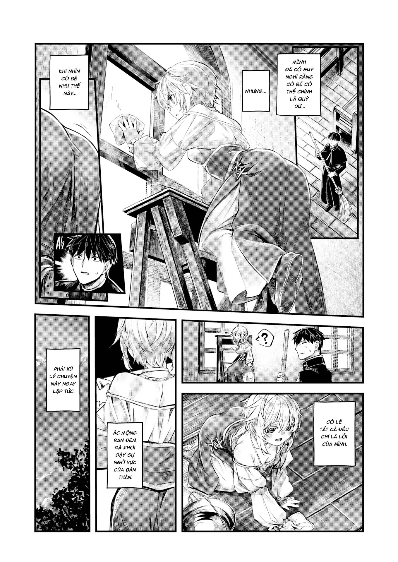 Yume Okasu Luxuria Zenpen (uncensored) - Full trang 17