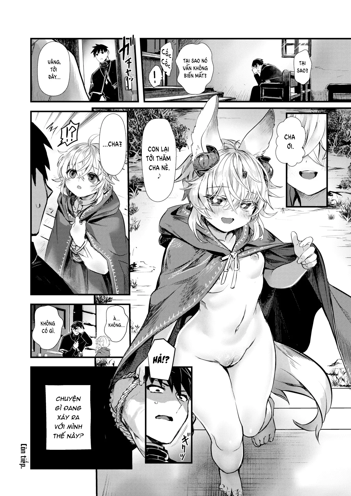 Yume Okasu Luxuria Zenpen (uncensored) - Full trang 27