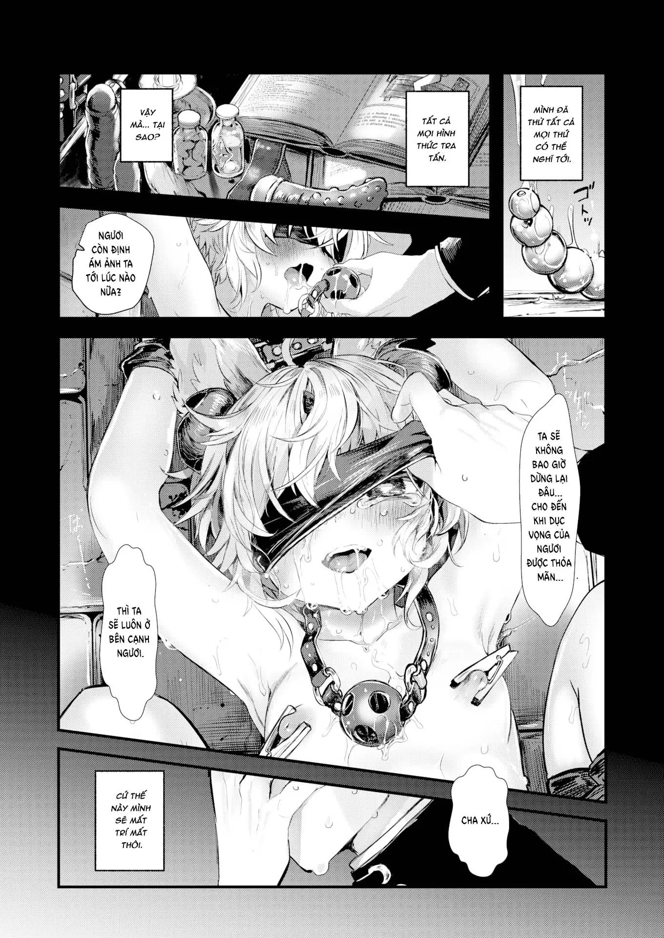 Yume Okasu Luxuria Zenpen (uncensored) - Full trang 29