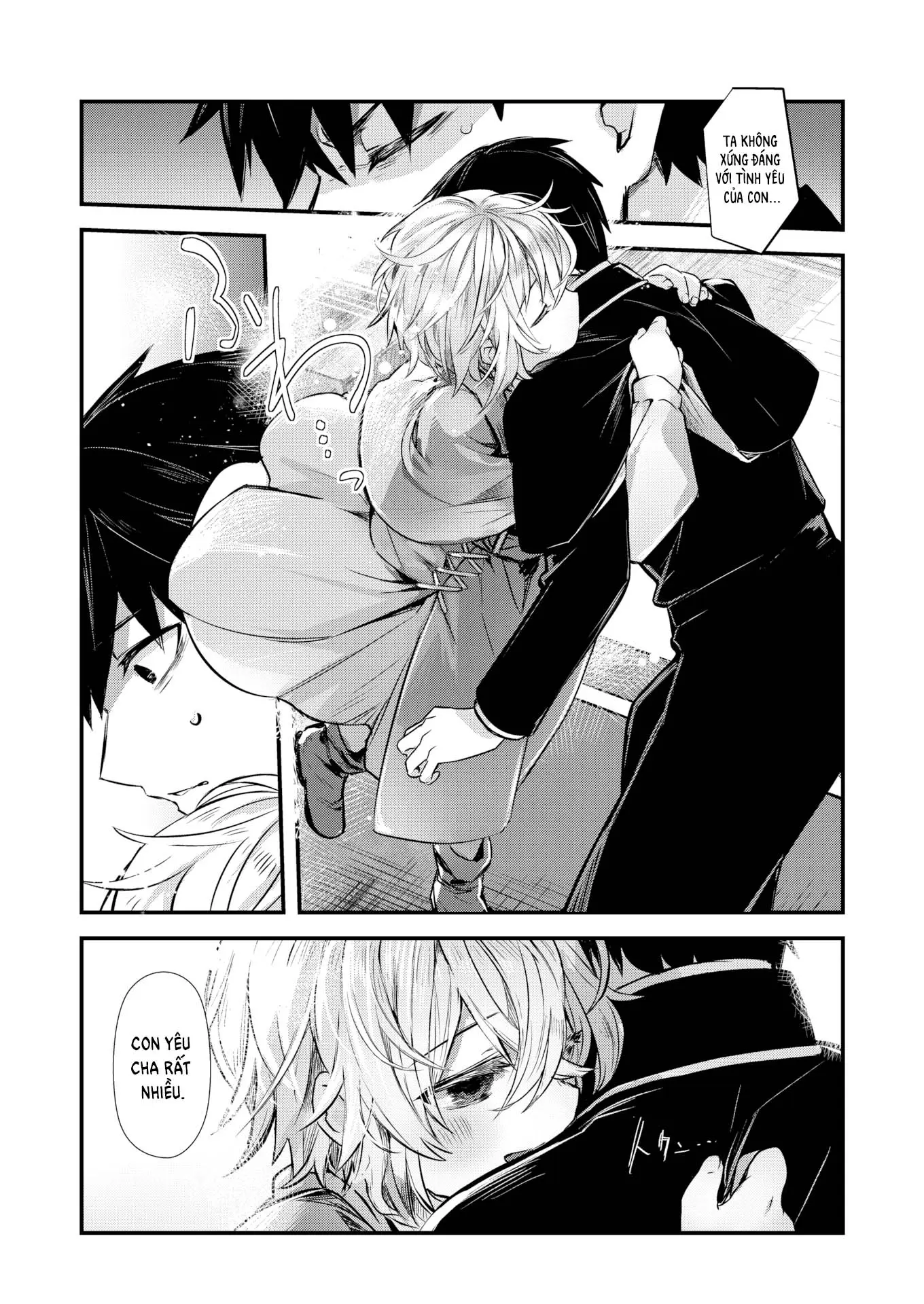 Yume Okasu Luxuria Zenpen (uncensored) - Full trang 35