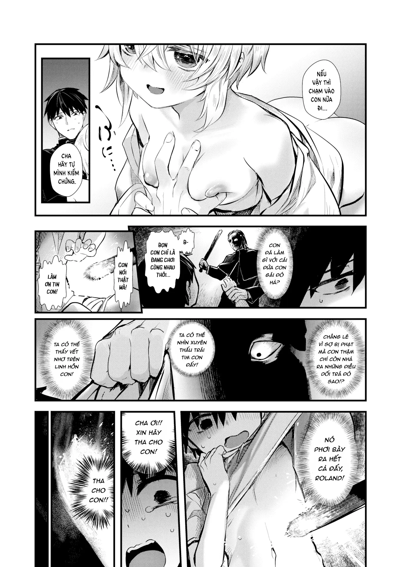 Yume Okasu Luxuria Zenpen (uncensored) - Full trang 38