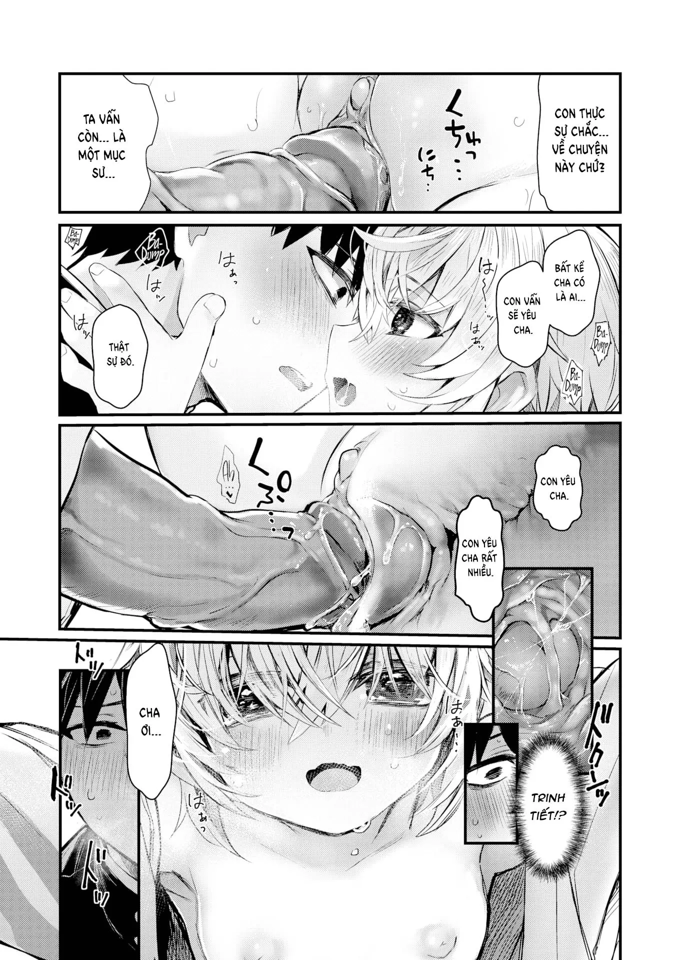 Yume Okasu Luxuria Zenpen (uncensored) - Full trang 42