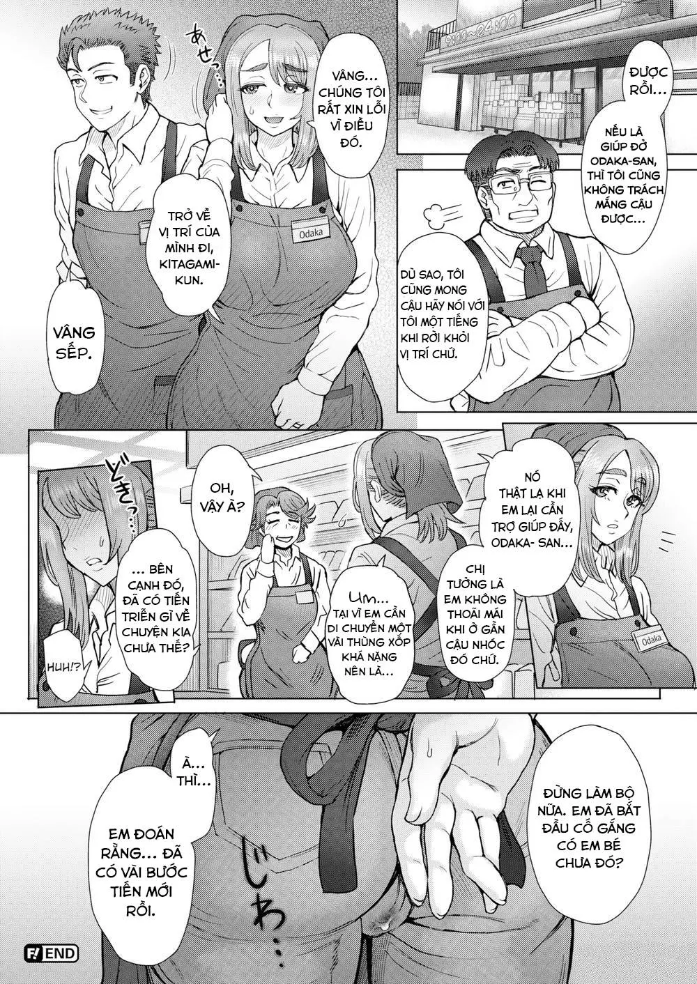 Part-Time Infidelity - Full trang 18