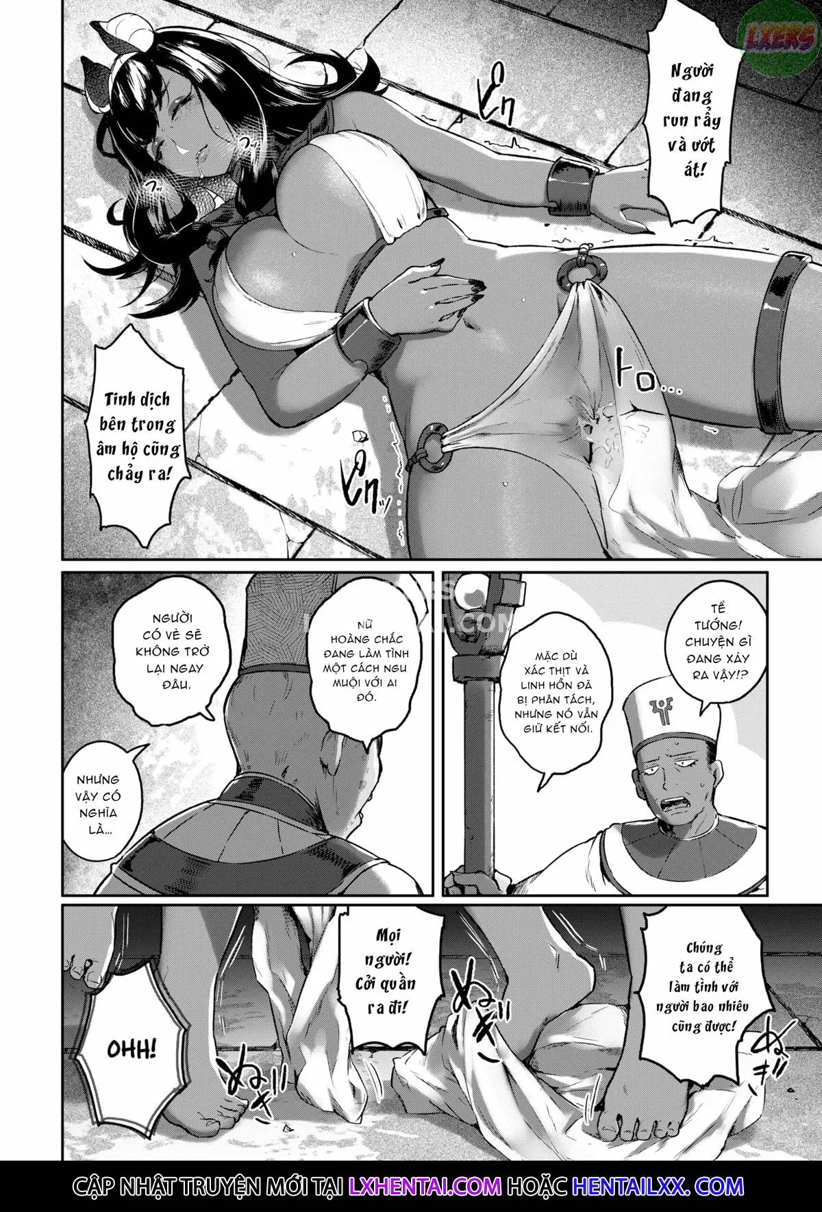 Doerogurifu (uncensored) - Full trang 12