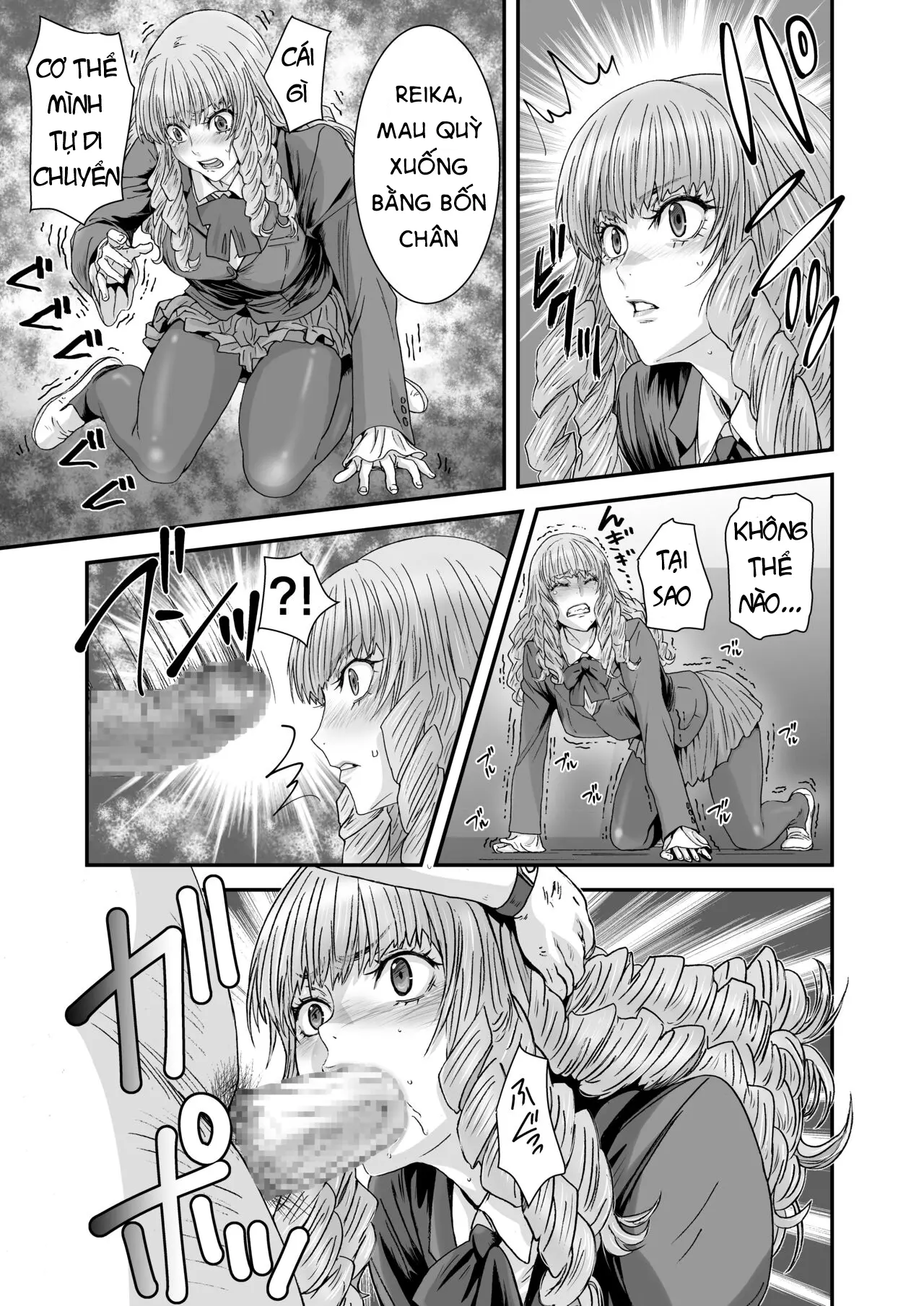 Kuso Takabisha na JK Ojou-sama o Saiminjutsu de Zenshin Seikantai ni Suru. - Full trang 13