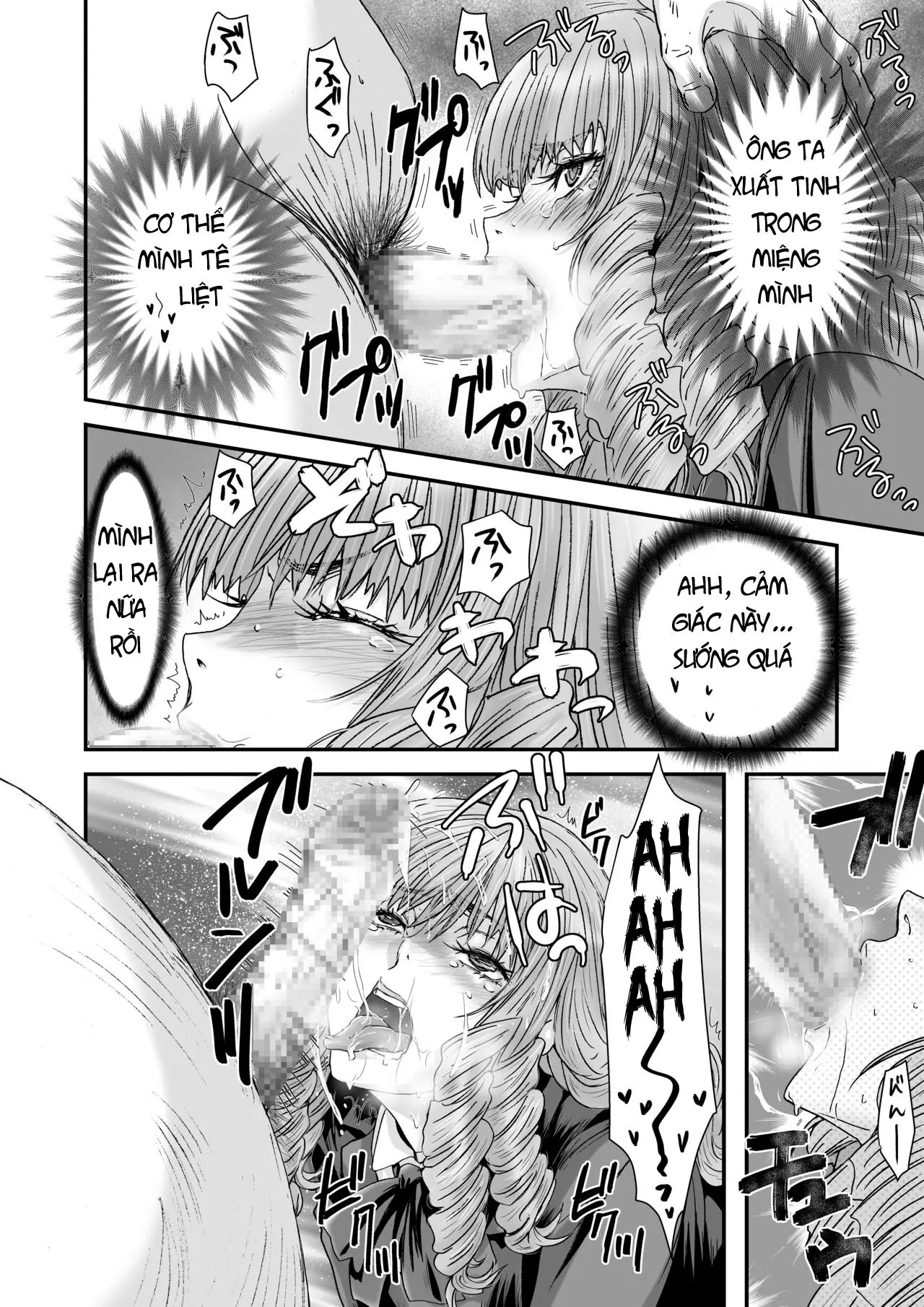Kuso Takabisha na JK Ojou-sama o Saiminjutsu de Zenshin Seikantai ni Suru. - Full trang 16