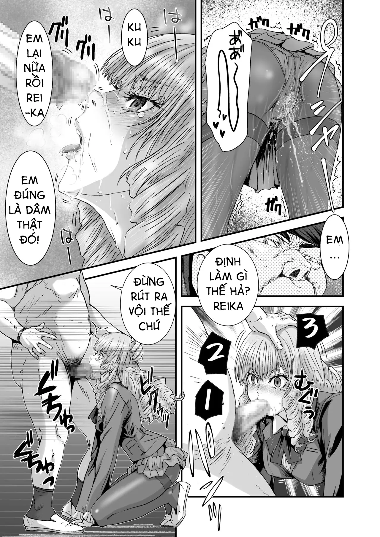 Kuso Takabisha na JK Ojou-sama o Saiminjutsu de Zenshin Seikantai ni Suru. - Full trang 17