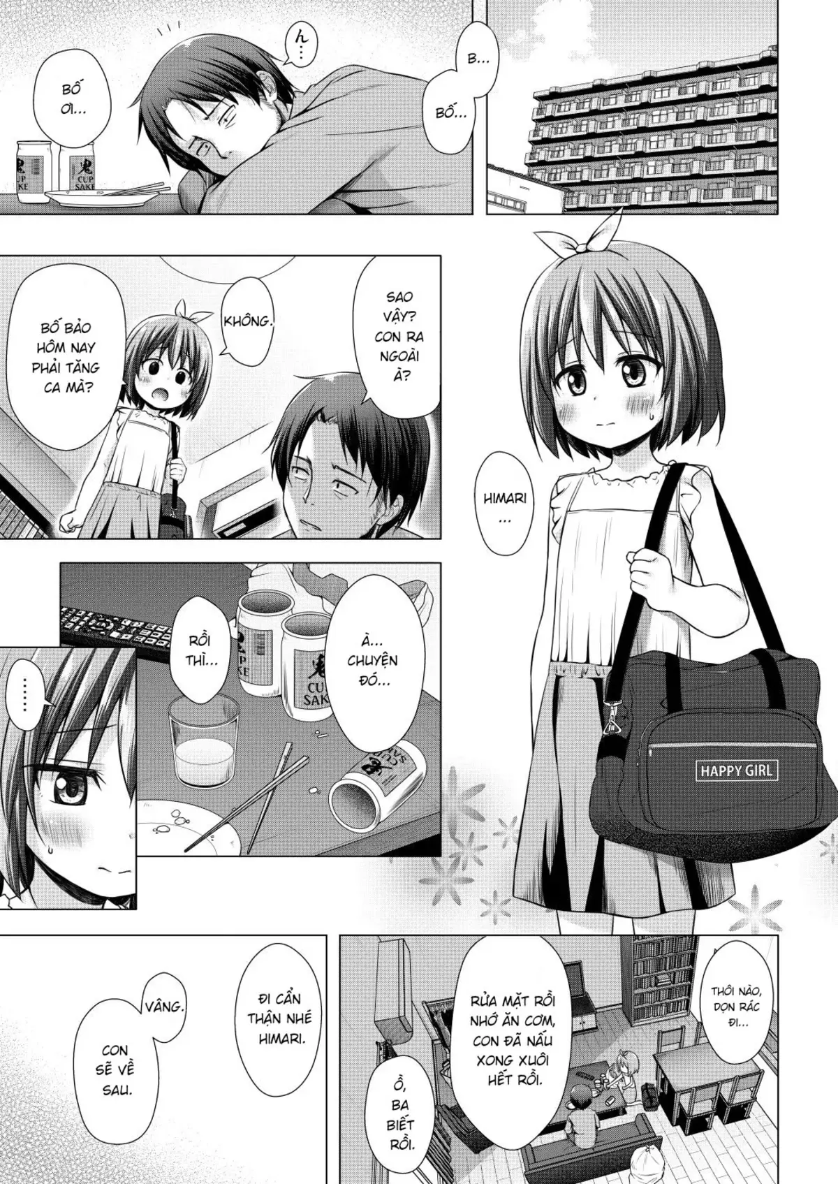 Chiisana Tenshi no Oshigoto wa III | Công việc của Thiên Thần Bé Nhỏ 3 - Full trang 2