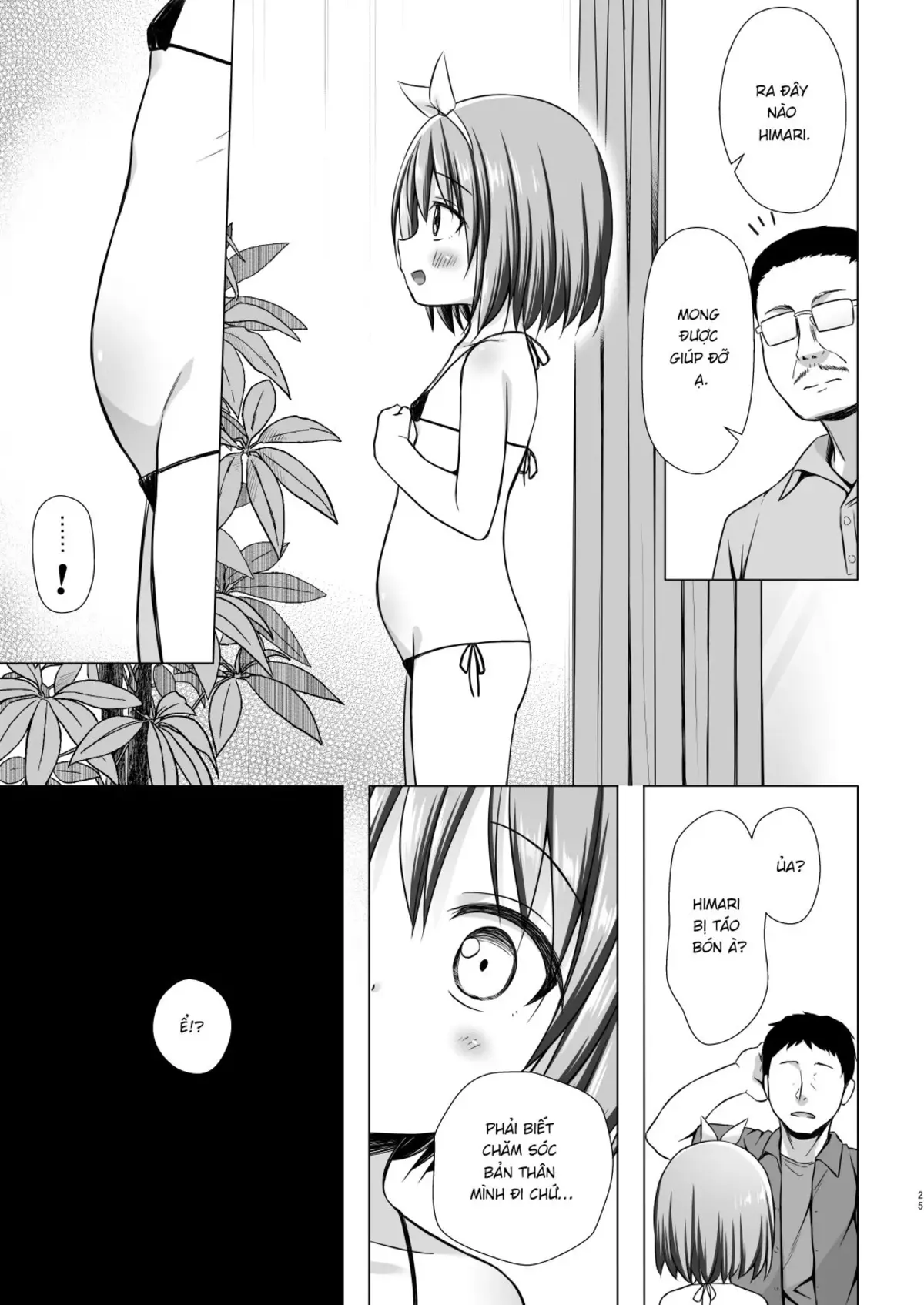 Chiisana Tenshi no Oshigoto wa III | Công việc của Thiên Thần Bé Nhỏ 3 - Full trang 24